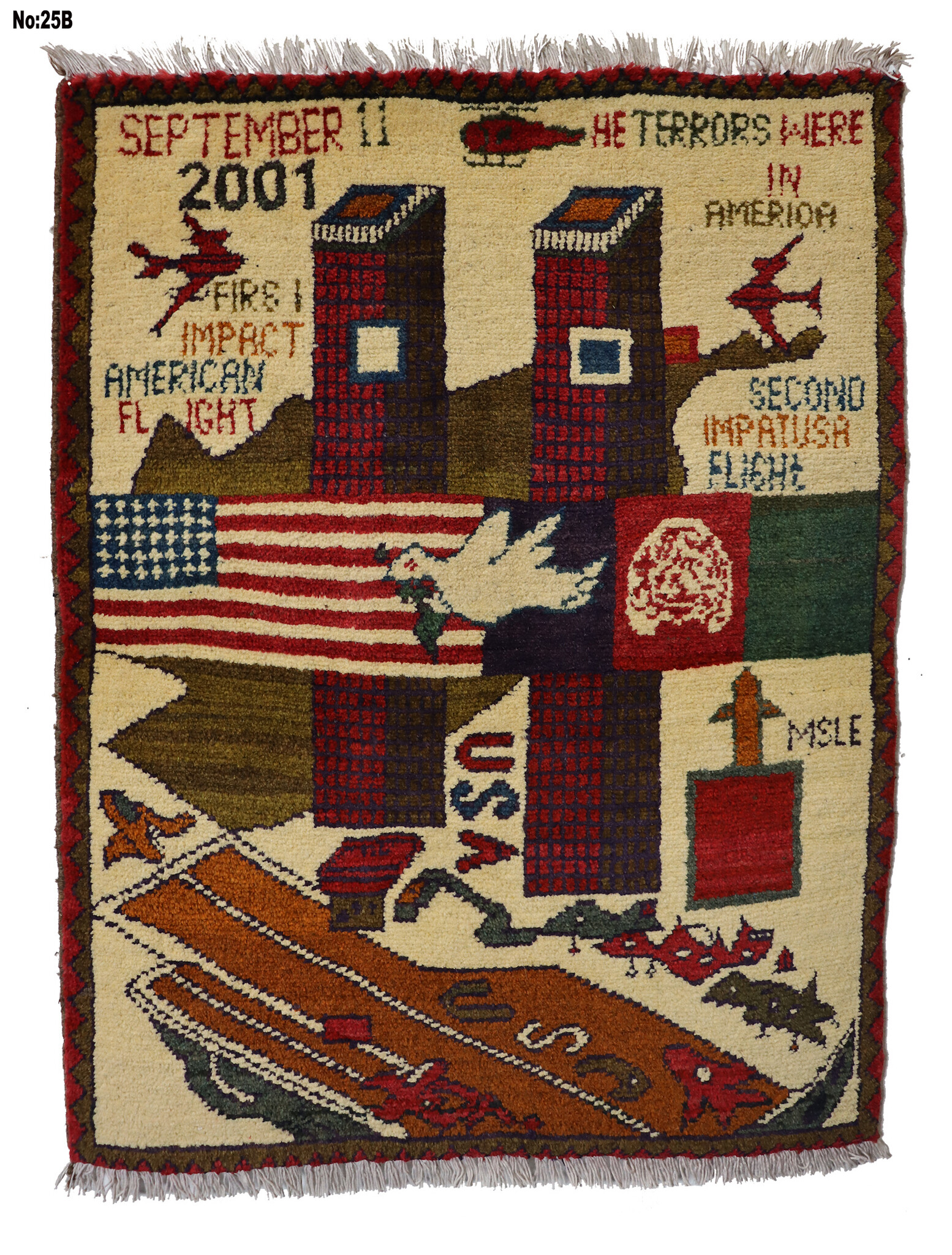 80x60 cm Afghanistan U.S.A 11 september 2001 Newyork world trade center afghan Kriegteppich  Nr.25 B