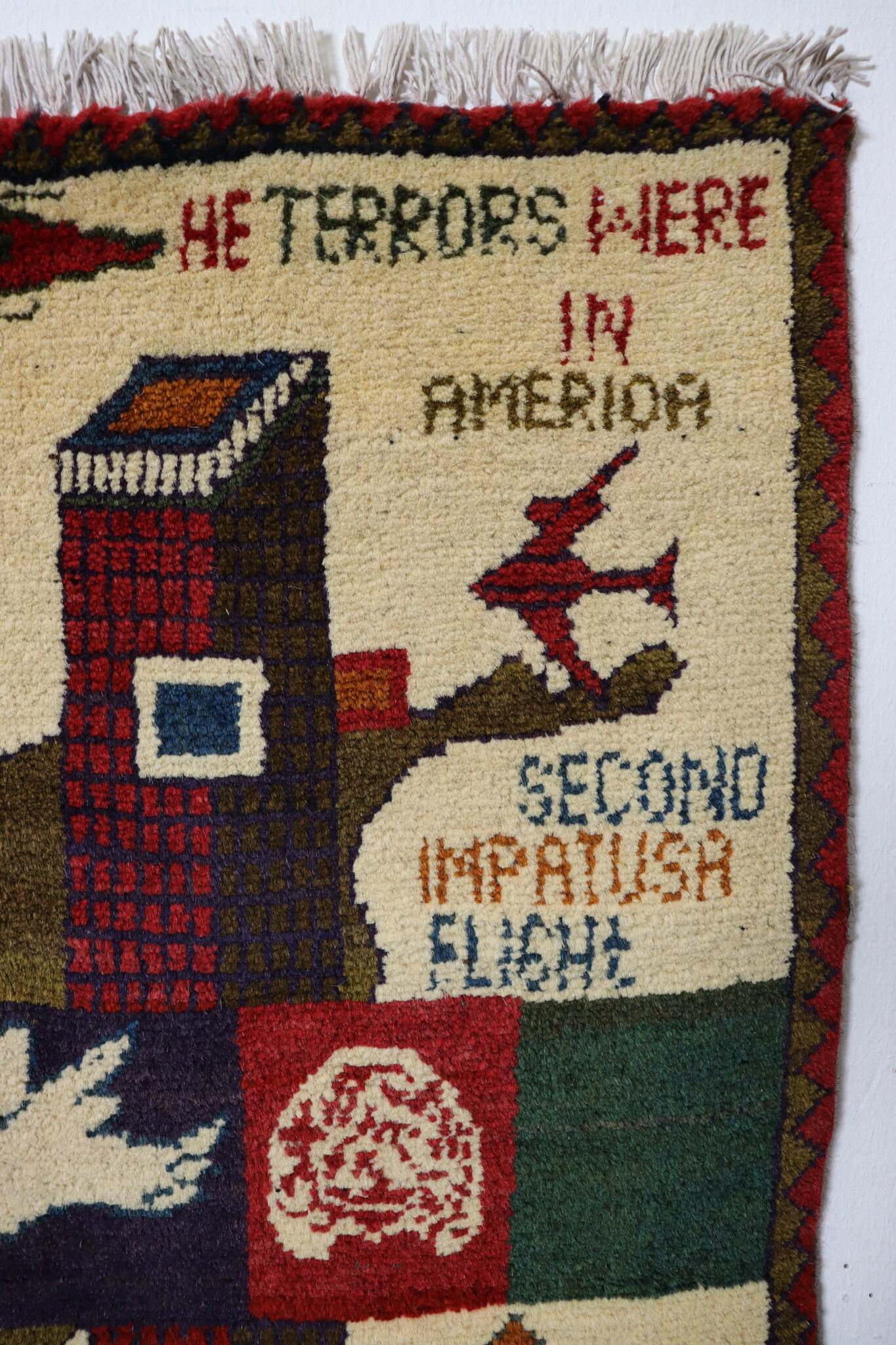 80x60 cm Afghanistan U.S.A 11 september 2001 Newyork world trade center afghan Kriegteppich  Nr.25 B