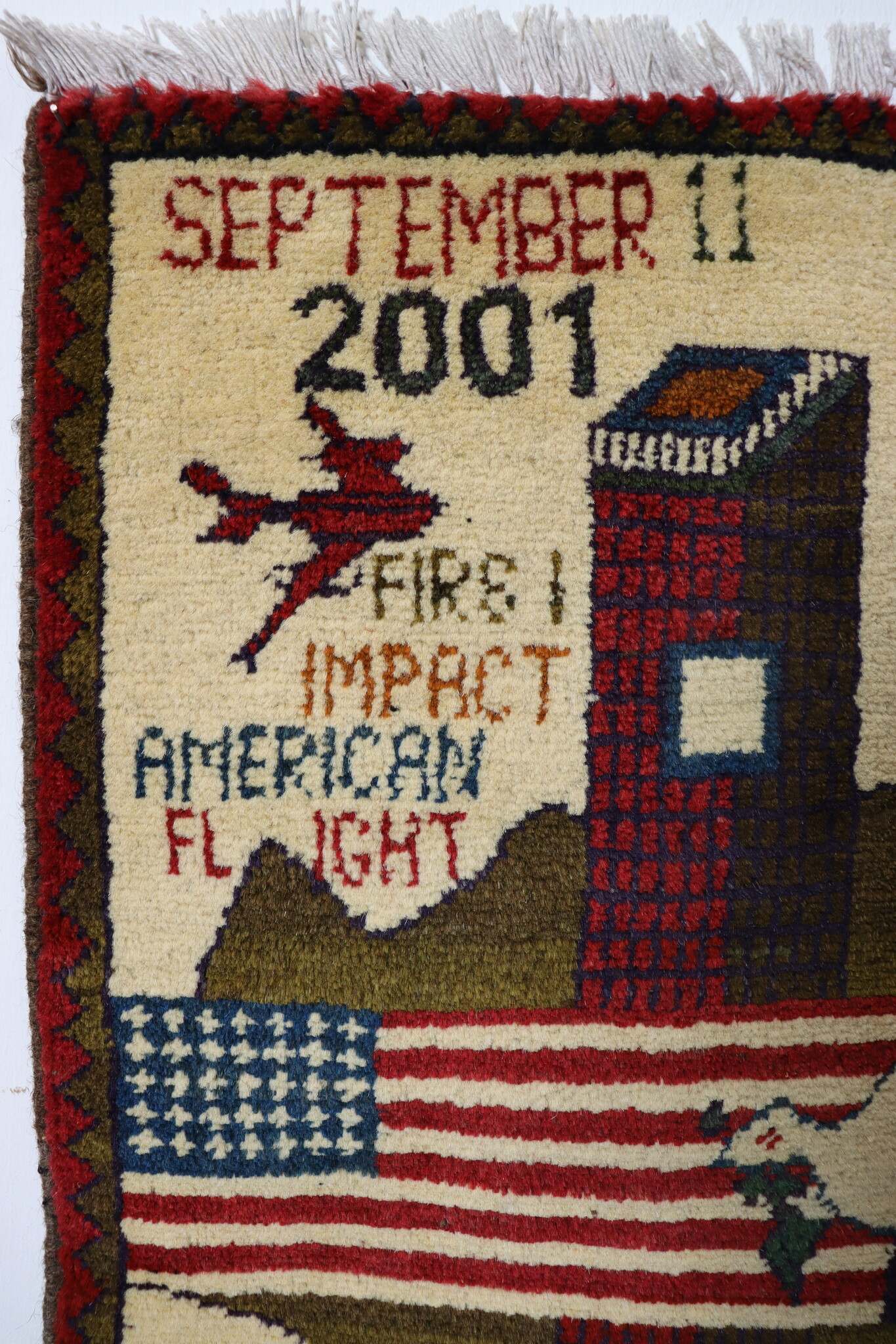 80x60 cm Afghanistan U.S.A 11 september 2001 Newyork world trade center afghan Kriegteppich  Nr.25 B