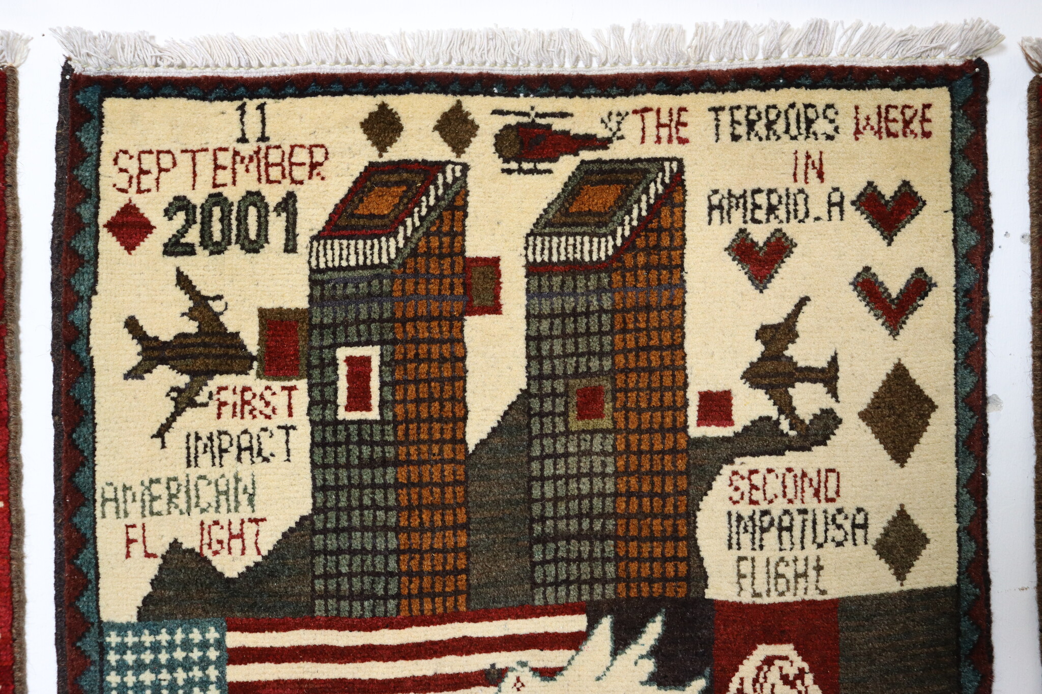80x60 cm Afghanistan U.S.A 11 september 2001 Newyork world trade center afghan Kriegteppich  Nr.25 - C
