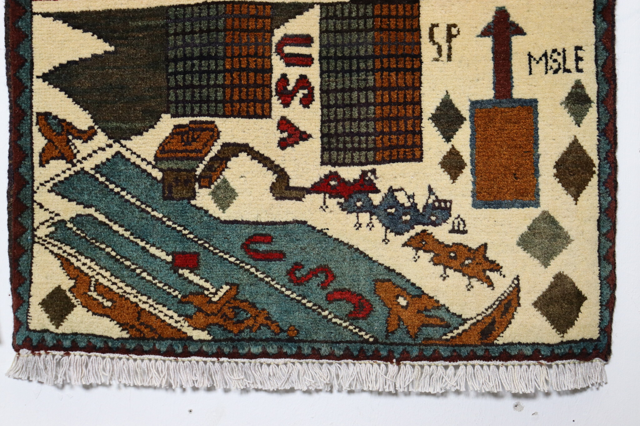 80x60 cm Afghanistan U.S.A 11 september 2001 Newyork world trade center afghan Kriegteppich  Nr.25 - C