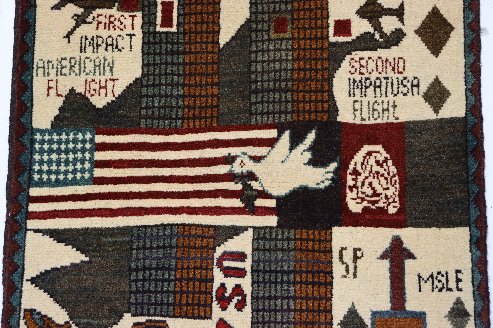 80x60 cm Afghanistan U.S.A 11 september 2001 Newyork world trade center afghan Kriegteppich  Nr.25 - C