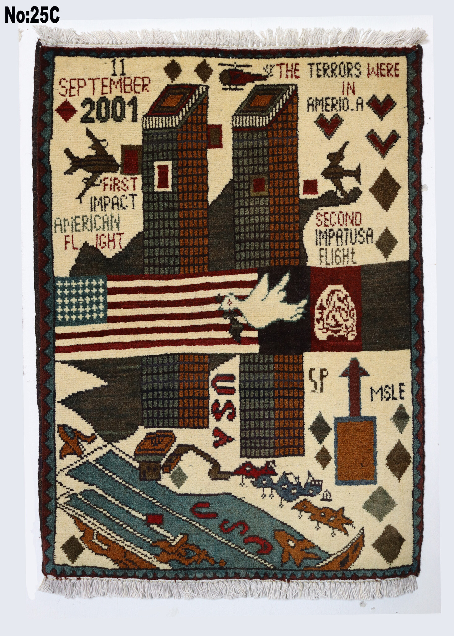 80x60 cm Afghanistan U.S.A 11 september 2001 Newyork world trade center afghan Kriegteppich  Nr.25 - C