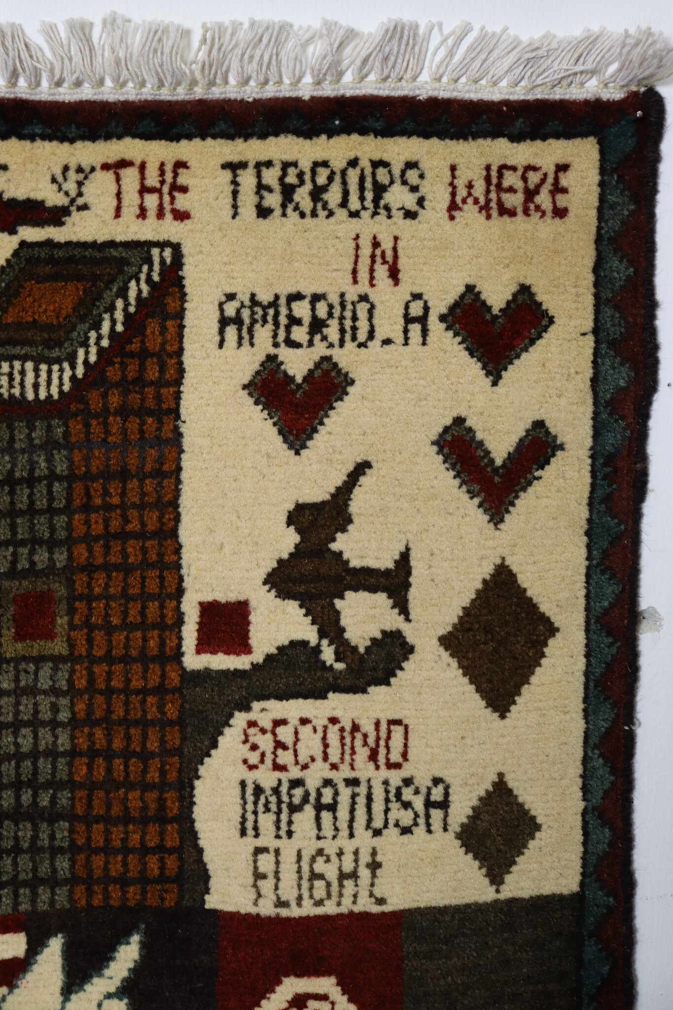 80x60 cm Afghanistan U.S.A 11 september 2001 Newyork world trade center afghan Kriegteppich  Nr.25 - C