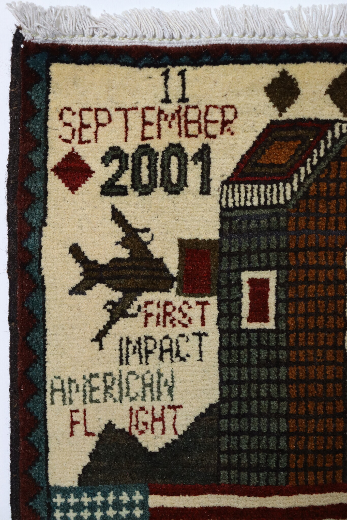 80x60 cm Afghanistan U.S.A 11 september 2001 Newyork world trade center afghan Kriegteppich  Nr.25 - C
