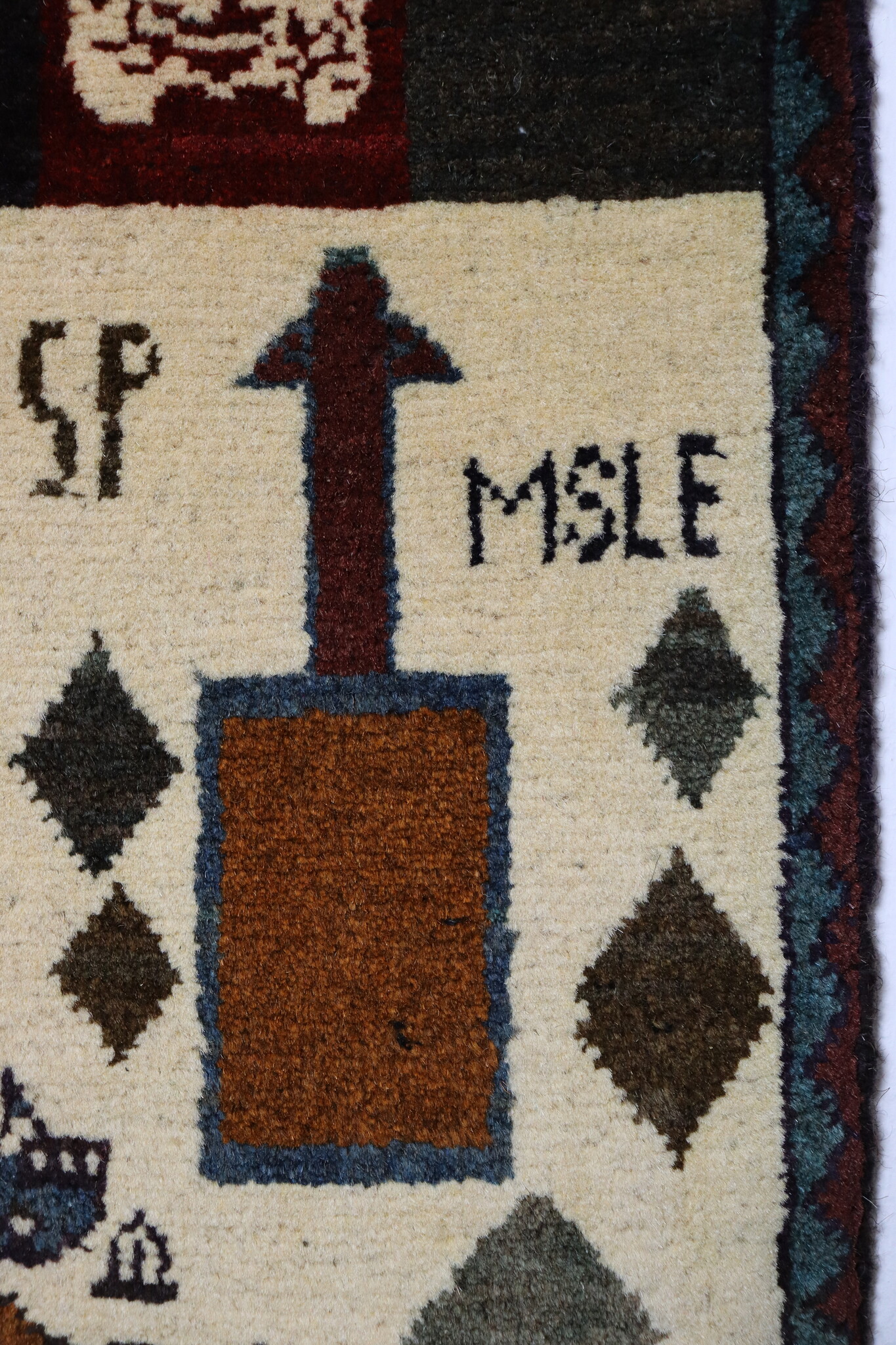 80x60 cm Afghanistan U.S.A 11 september 2001 Newyork world trade center afghan Kriegteppich  Nr.25 - C