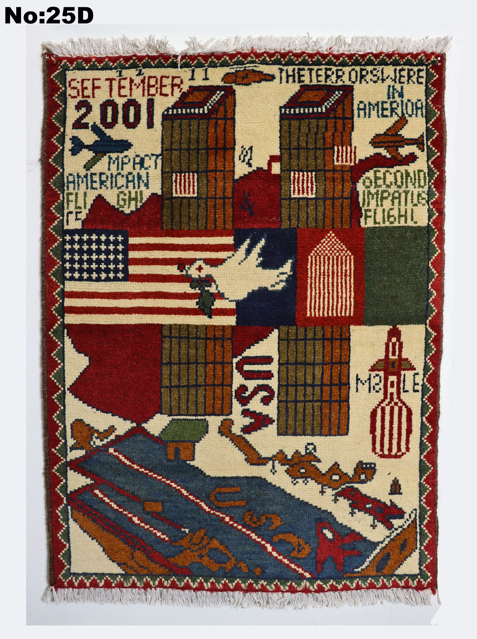 80x60 cm Afghanistan U.S.A 11 september 2001 Newyork world trade center afghan Kriegteppich  Nr.25 - D