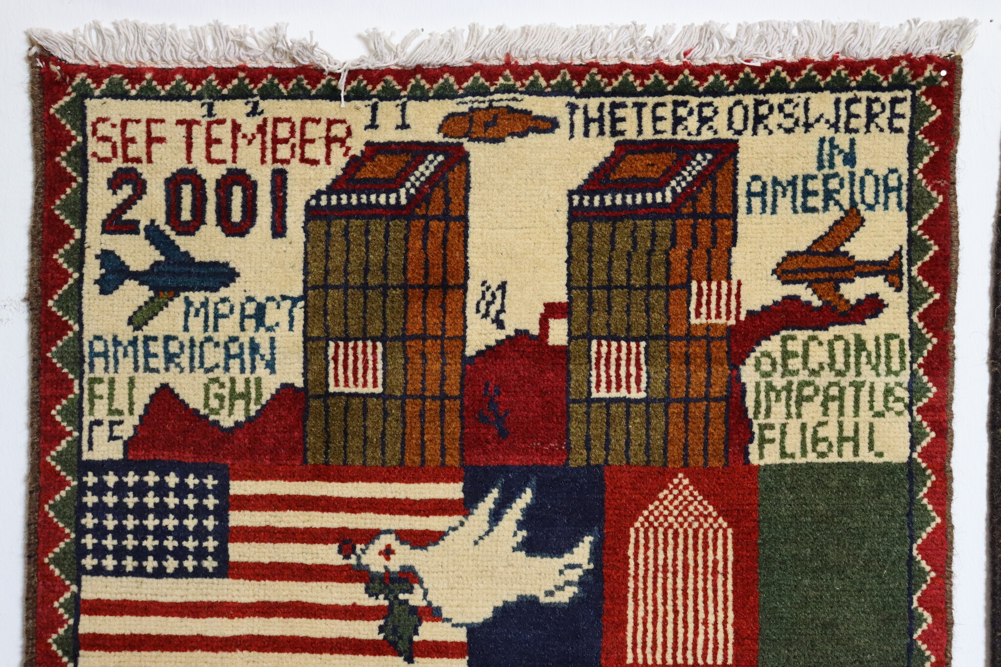 80x60 cm Afghanistan U.S.A 11 september 2001 Newyork world trade center afghan Kriegteppich  Nr.25 - D