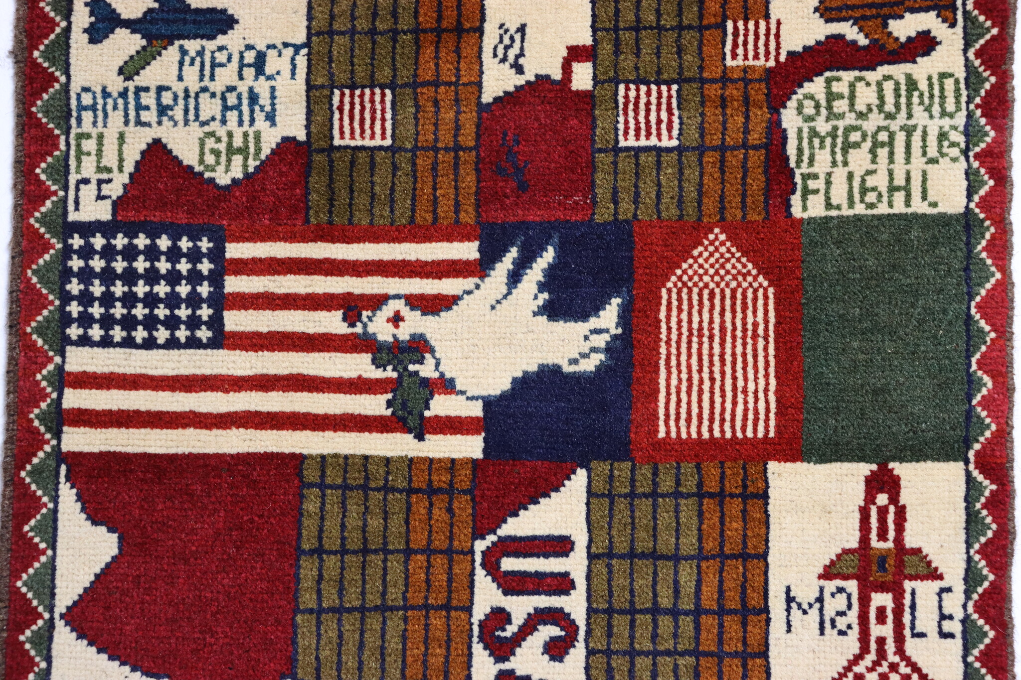 80x60 cm Afghanistan U.S.A 11 september 2001 Newyork world trade center afghan Kriegteppich  Nr.25 - D