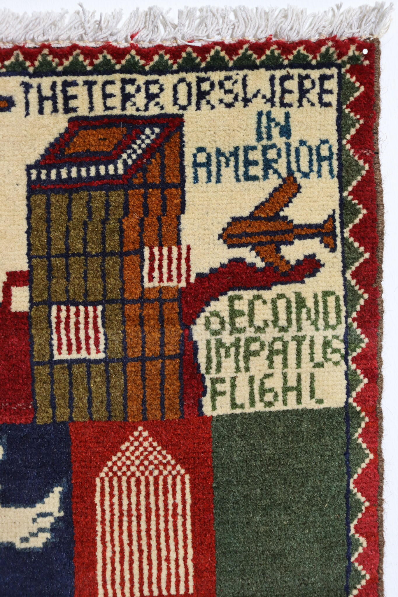 80x60 cm Afghanistan U.S.A 11 september 2001 Newyork world trade center afghan Kriegteppich  Nr.25 - D
