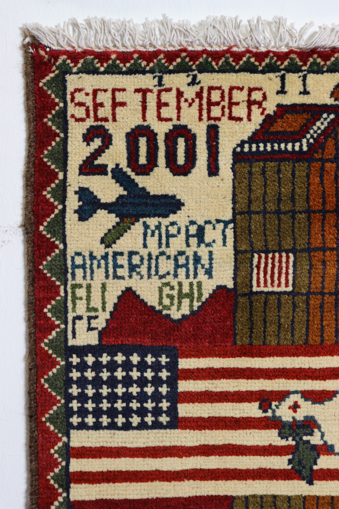 80x60 cm Afghanistan U.S.A 11 september 2001 Newyork world trade center afghan Kriegteppich  Nr.25 - D