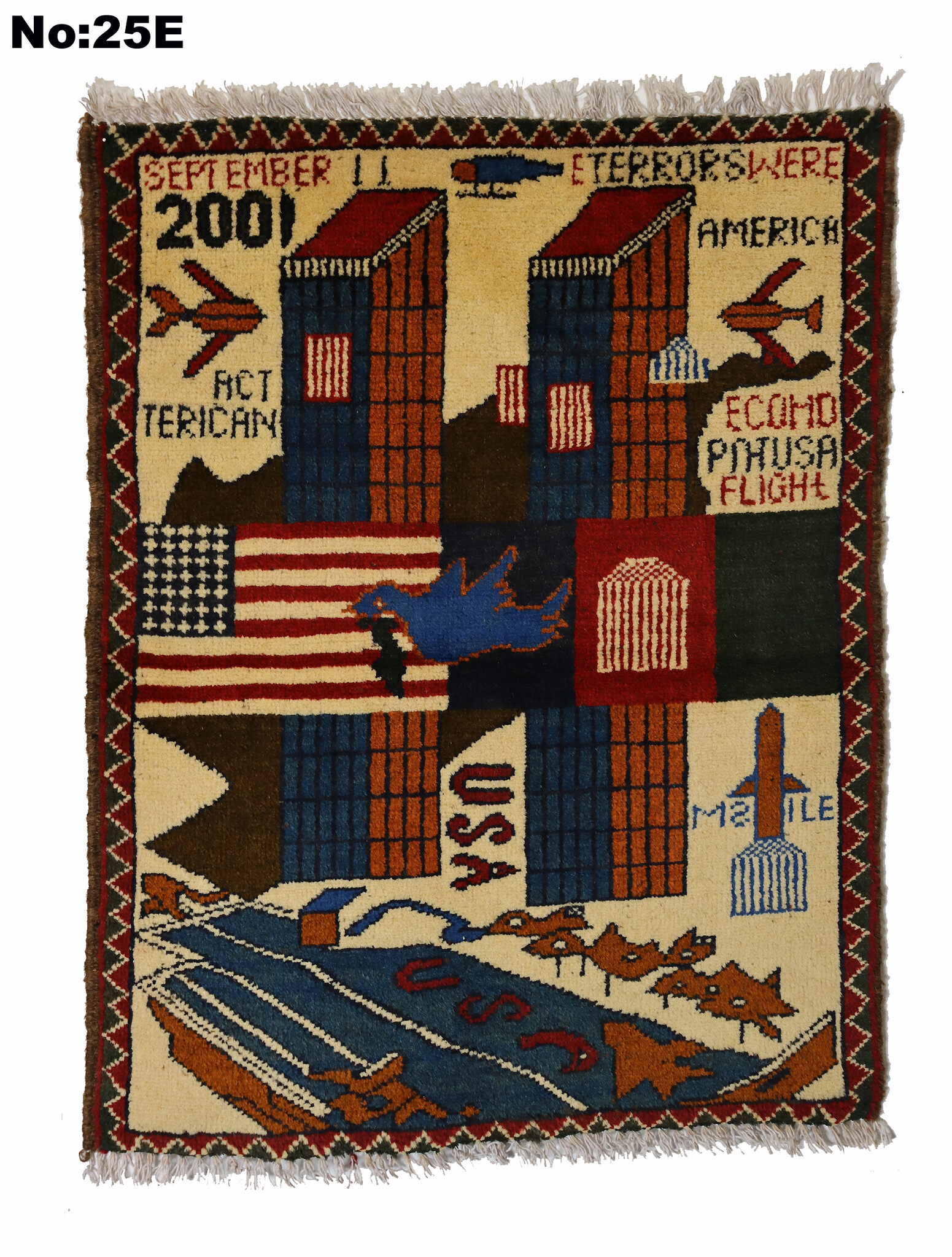 80x60 cm Afghanistan U.S.A 11 september 2001 Newyork world trade center afghan Kriegteppich  Nr.25 - E