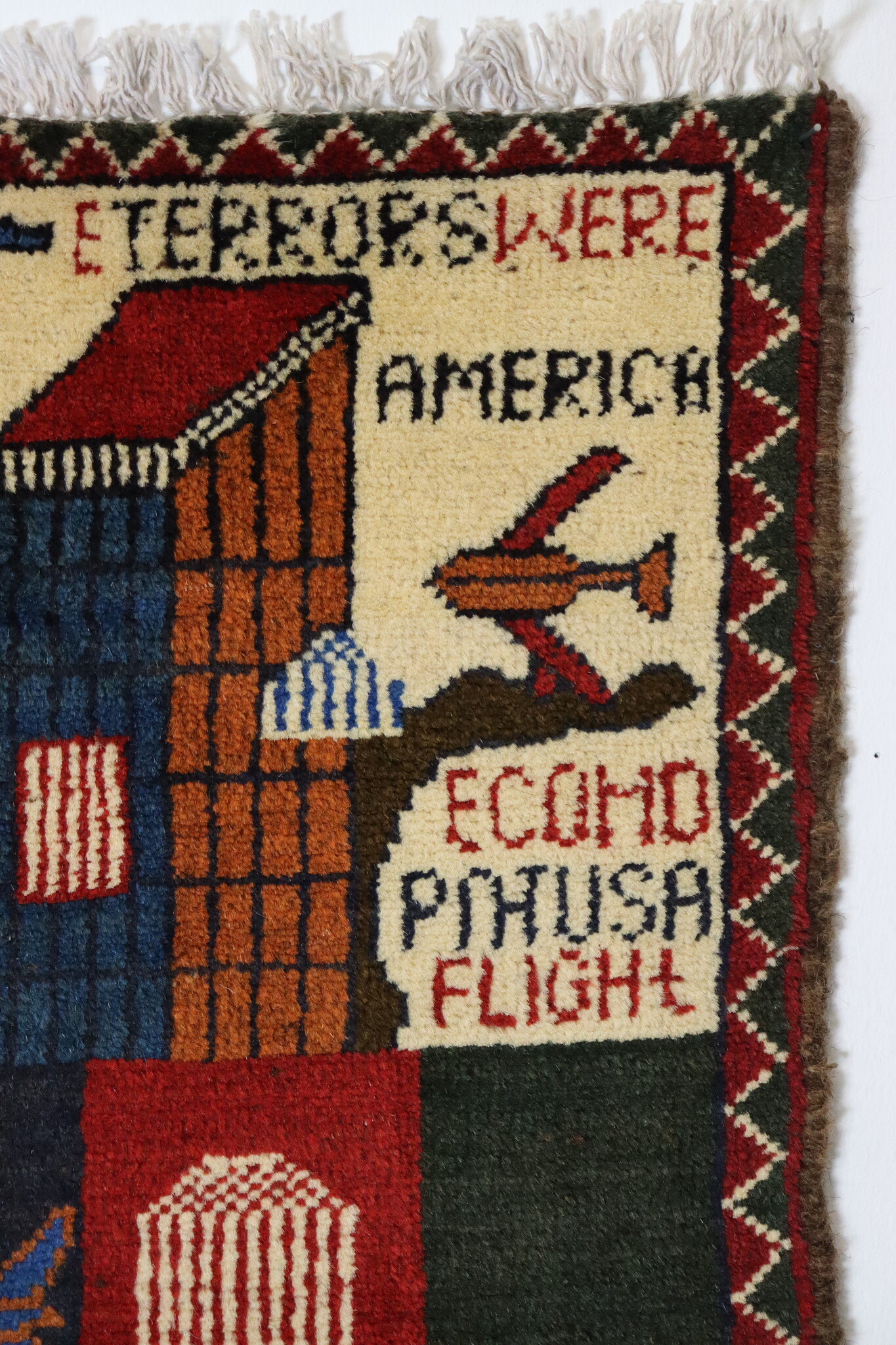 80x60 cm Afghanistan U.S.A 11 september 2001 Newyork world trade center afghan Kriegteppich  Nr.25 - E