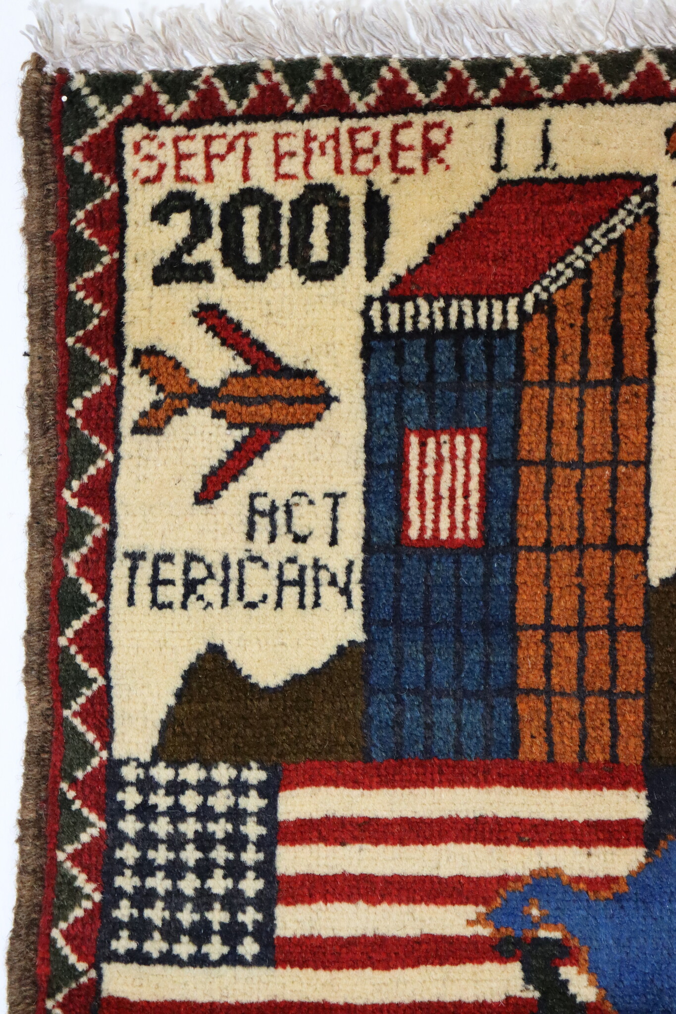 80x60 cm Afghanistan U.S.A 11 september 2001 Newyork world trade center afghan Kriegteppich  Nr.25 - E