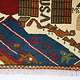80x60 cm Afghanistan U.S.A 11 september 2001 Newyork world trade center afghan Kriegteppich  Nr.25 - F