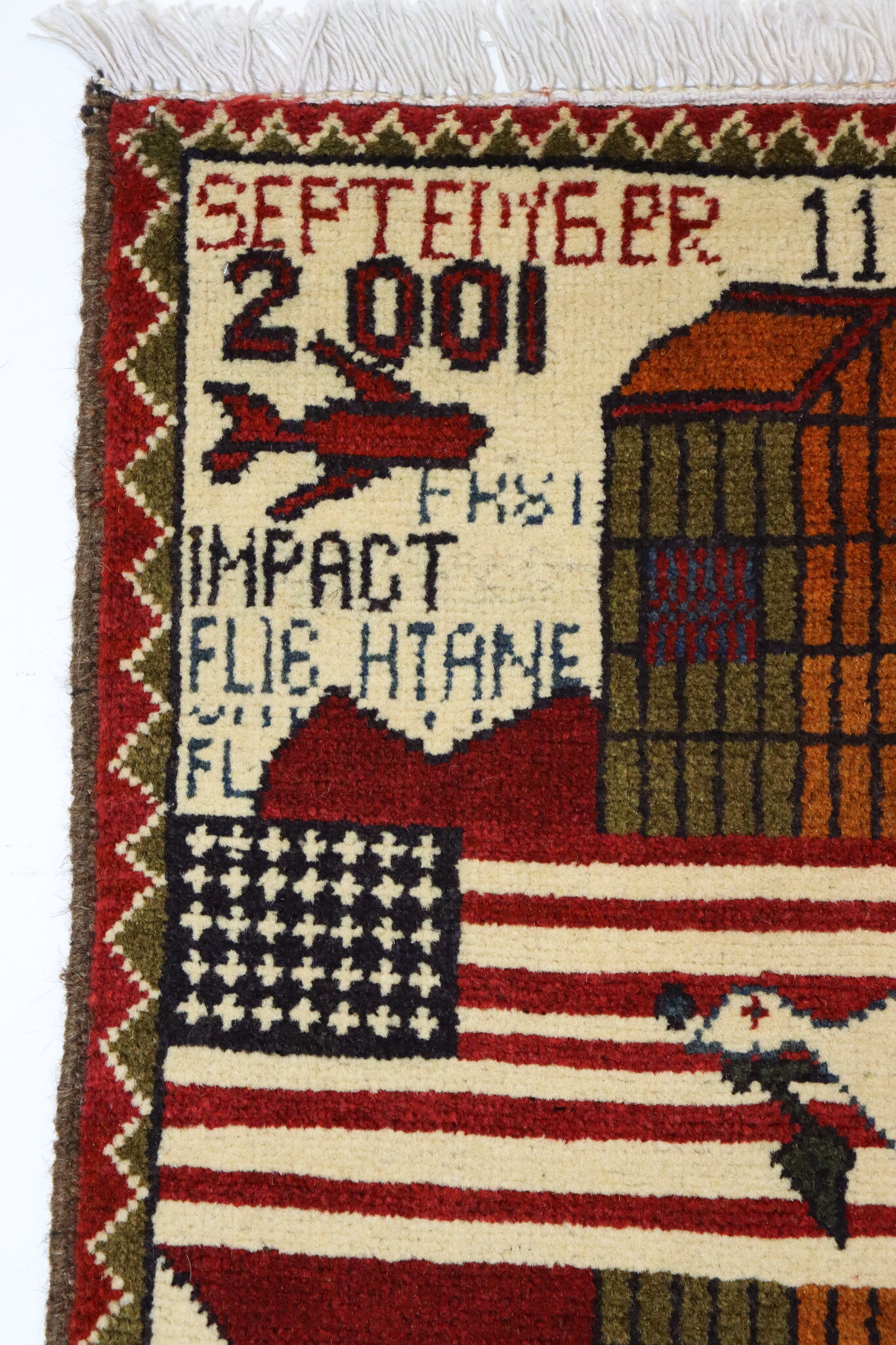 80x60 cm Afghanistan U.S.A 11 september 2001 Newyork world trade center afghan Kriegteppich  Nr.25 - F
