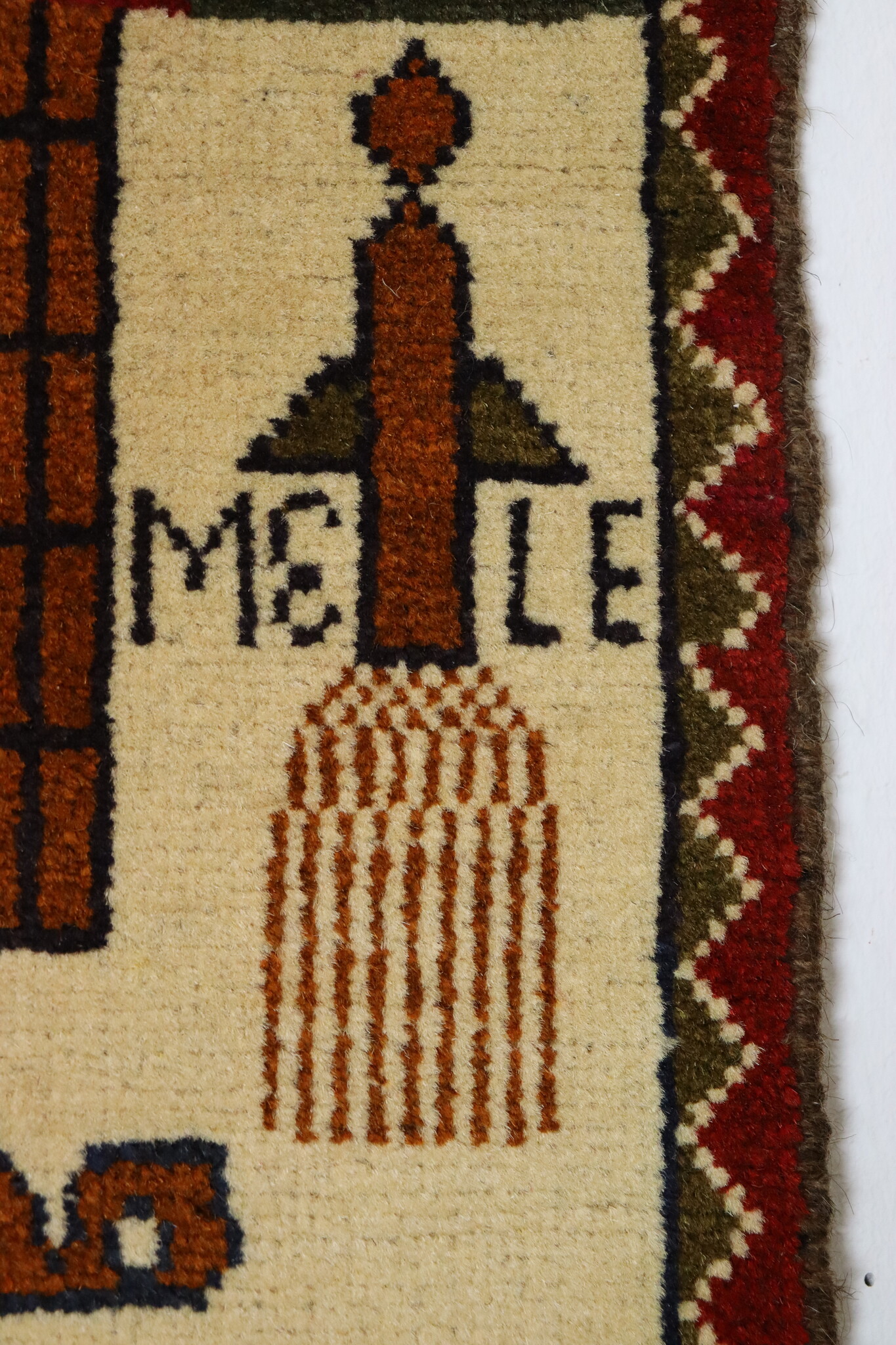 80x60 cm Afghanistan U.S.A 11 september 2001 Newyork world trade center afghan Kriegteppich  Nr.25 - F