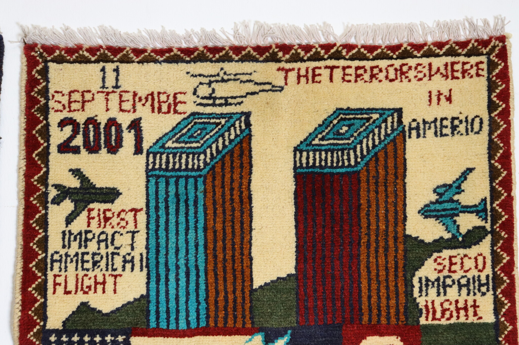 80x60 cm Afghanistan U.S.A 11 september 2001 Newyork world trade center afghan Kriegteppich  Nr.25 - G