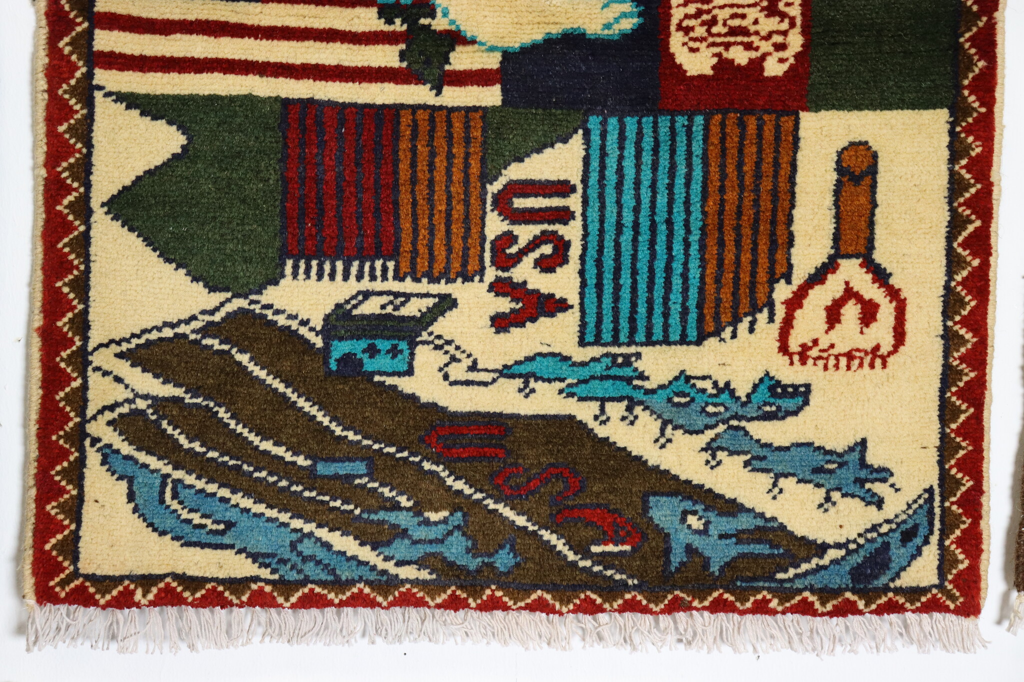 80x60 cm Afghanistan U.S.A 11 september 2001 Newyork world trade center afghan Kriegteppich  Nr.25 - G