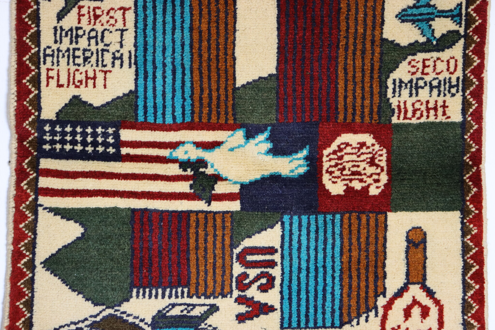 80x60 cm Afghanistan U.S.A 11 september 2001 Newyork world trade center afghan Kriegteppich  Nr.25 - G