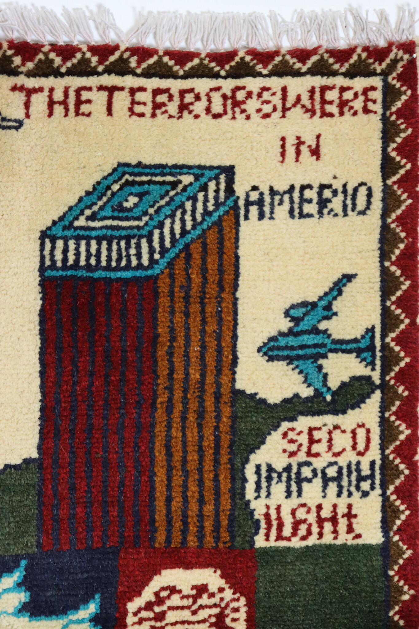 80x60 cm Afghanistan U.S.A 11 september 2001 Newyork world trade center afghan Kriegteppich  Nr.25 - G