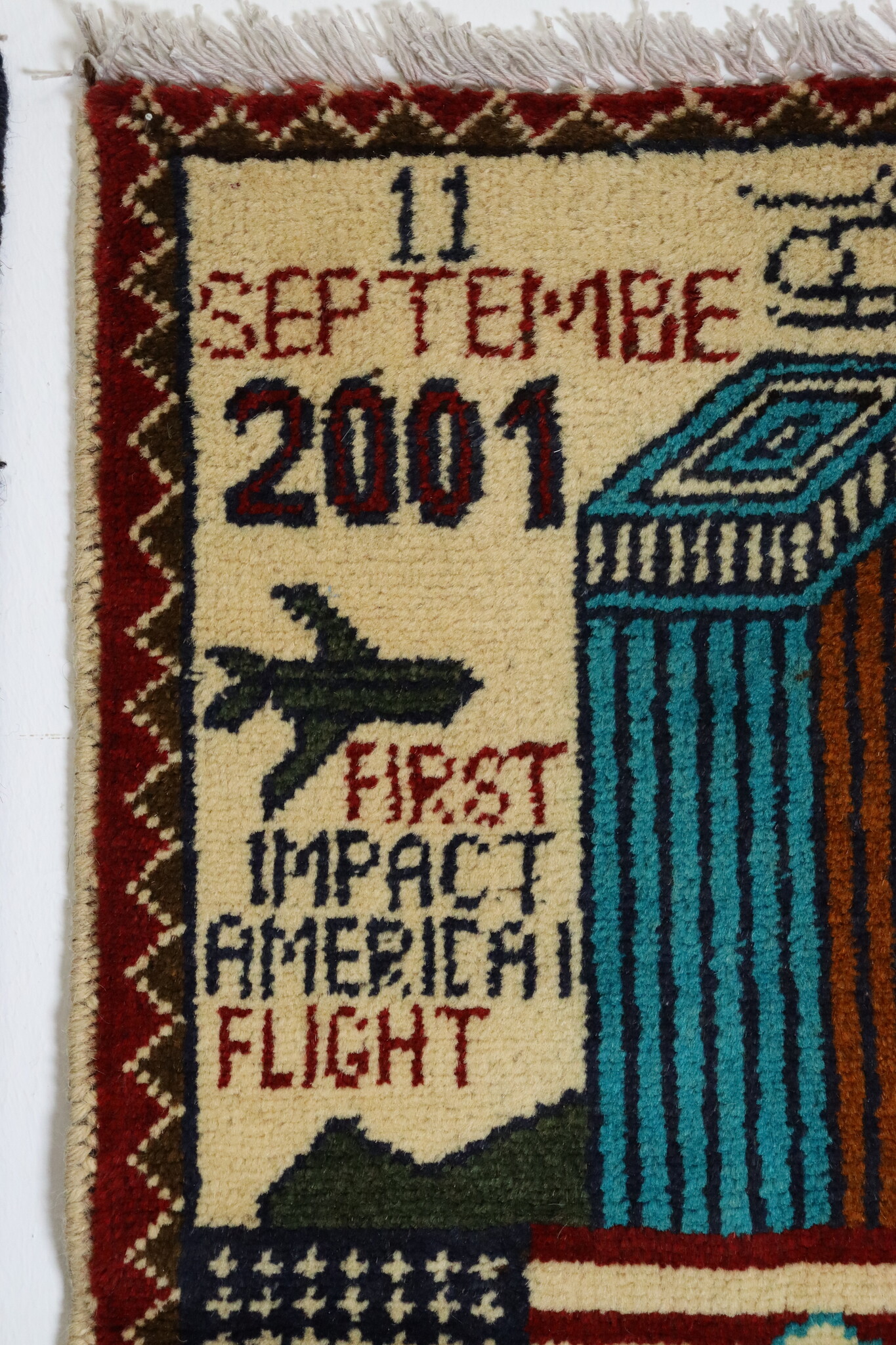 80x60 cm Afghanistan U.S.A 11 september 2001 Newyork world trade center afghan Kriegteppich  Nr.25 - G