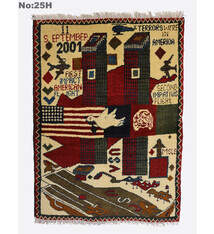 80x60 cm Afghanistan U.S.A 11 september 2001 Newyork world trade center afghan Kriegteppich  Nr:25 - H