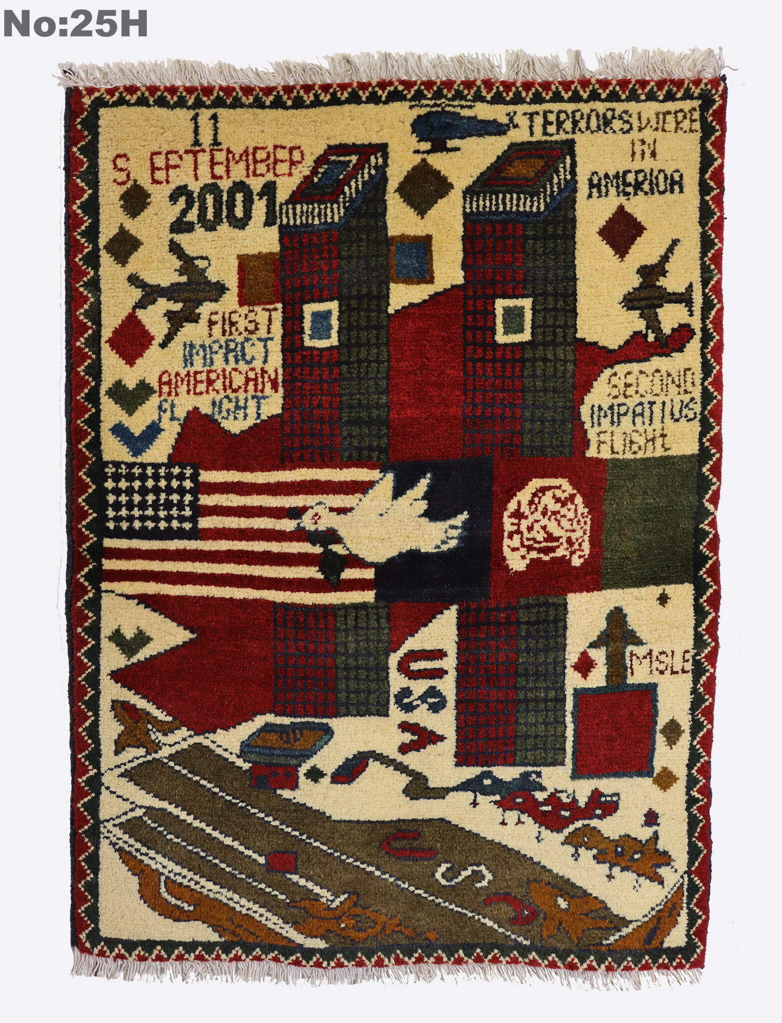 80x60 cm Afghanistan U.S.A 11 september 2001 Newyork world trade center afghan Kriegteppich  Nr.25 - H