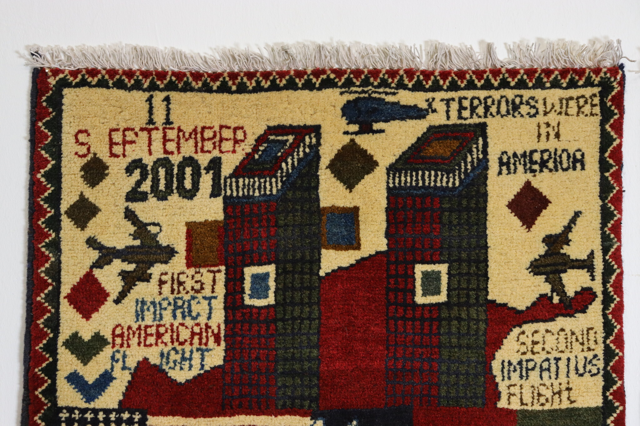 80x60 cm Afghanistan U.S.A 11 september 2001 Newyork world trade center afghan Kriegteppich  Nr.25 - H