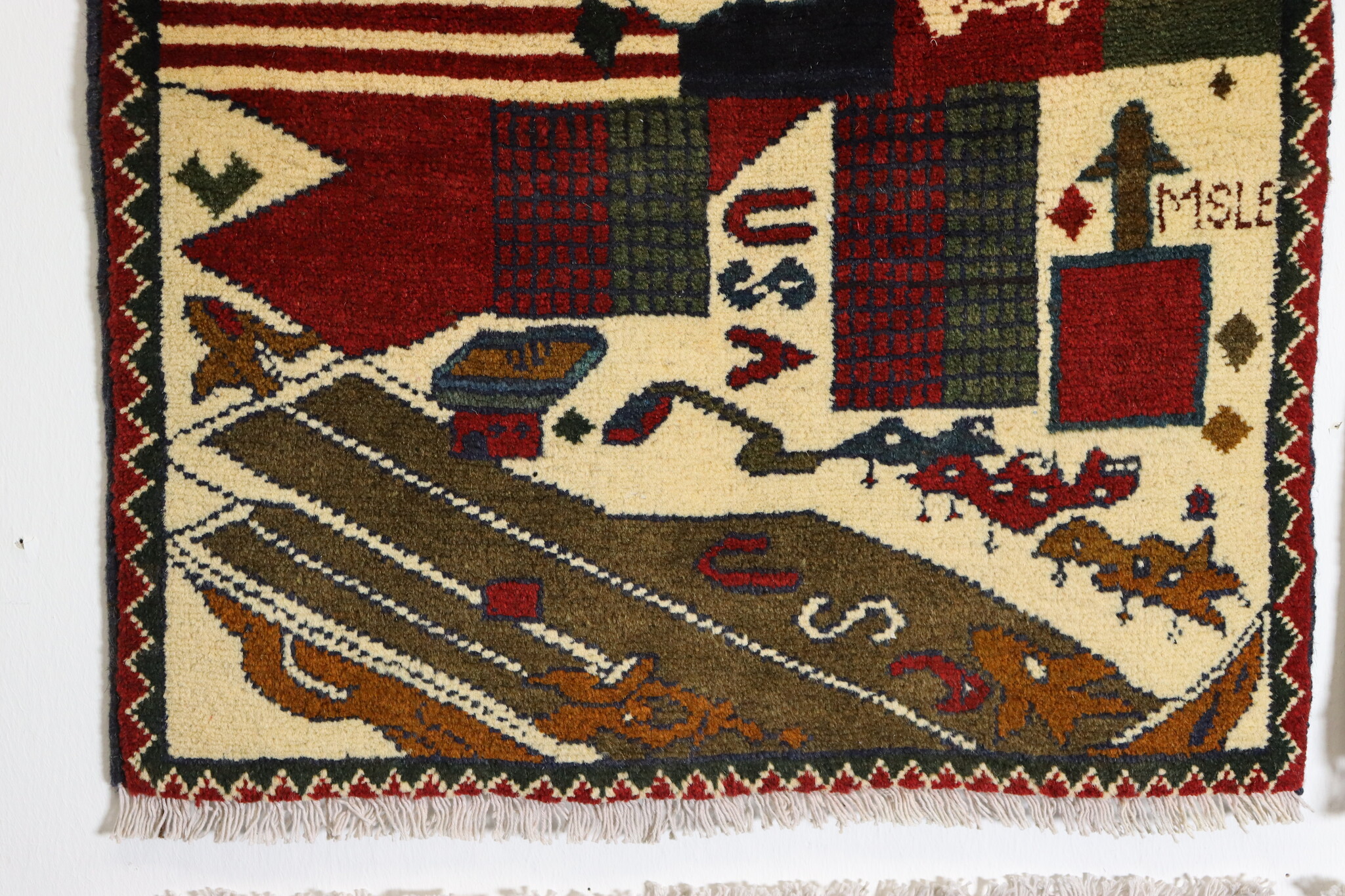 80x60 cm Afghanistan U.S.A 11 september 2001 Newyork world trade center afghan Kriegteppich  Nr.25 - H