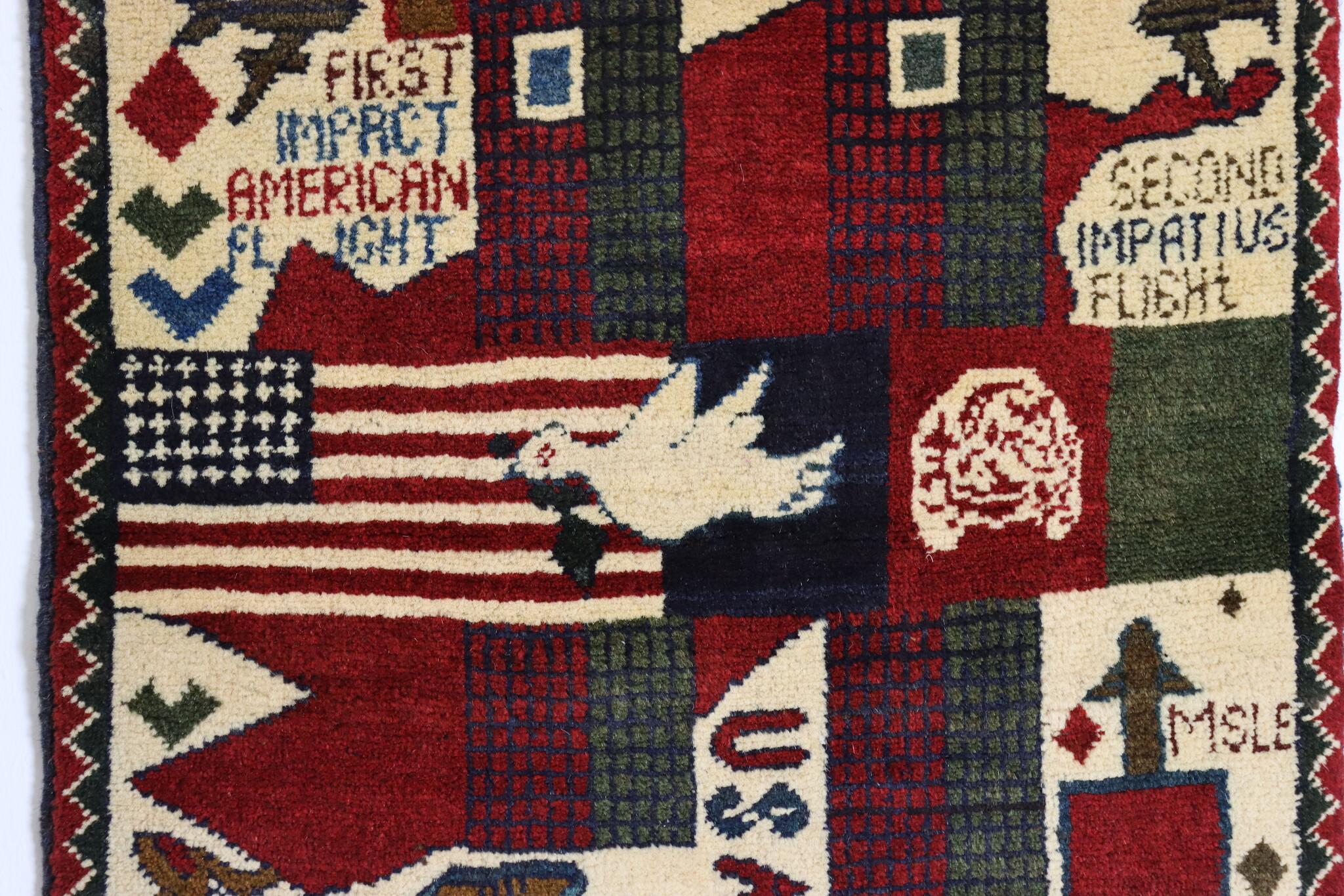 80x60 cm Afghanistan U.S.A 11 september 2001 Newyork world trade center afghan Kriegteppich  Nr.25 - H