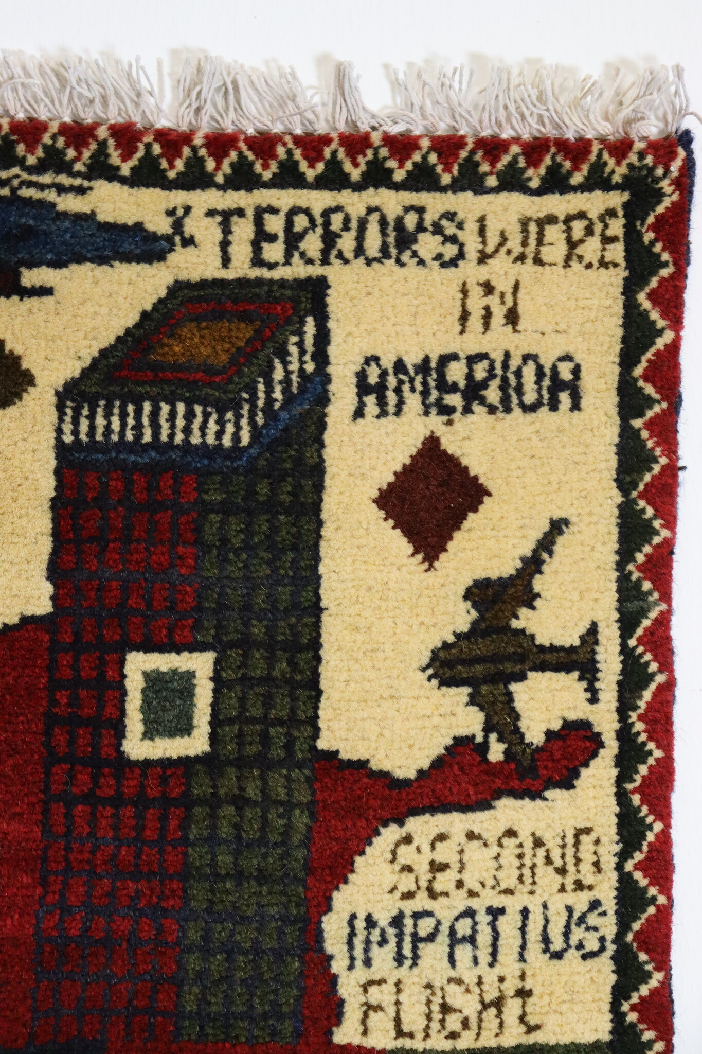 80x60 cm Afghanistan U.S.A 11 september 2001 Newyork world trade center afghan Kriegteppich  Nr.25 - H