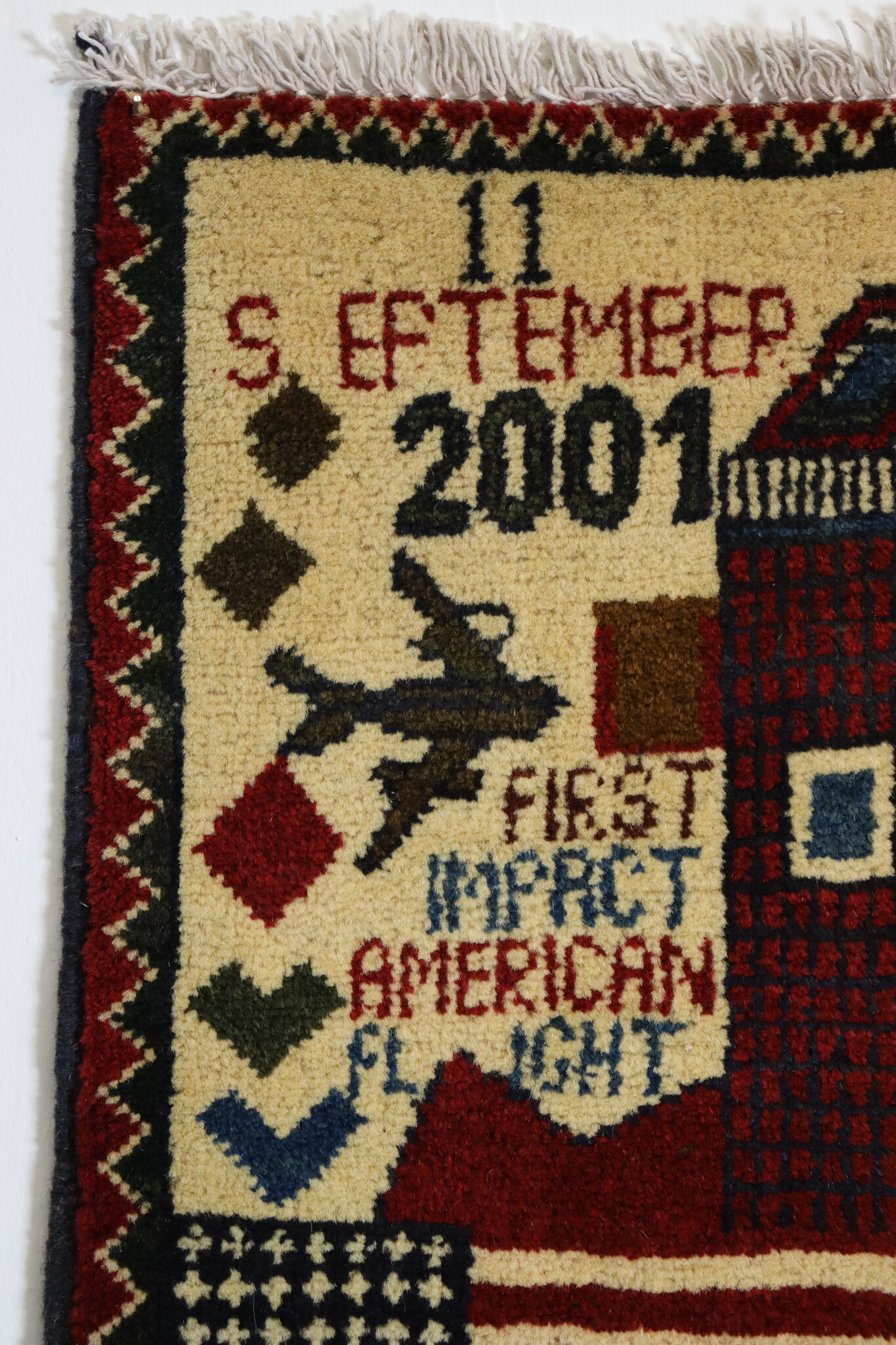 80x60 cm Afghanistan U.S.A 11 september 2001 Newyork world trade center afghan Kriegteppich  Nr.25 - H