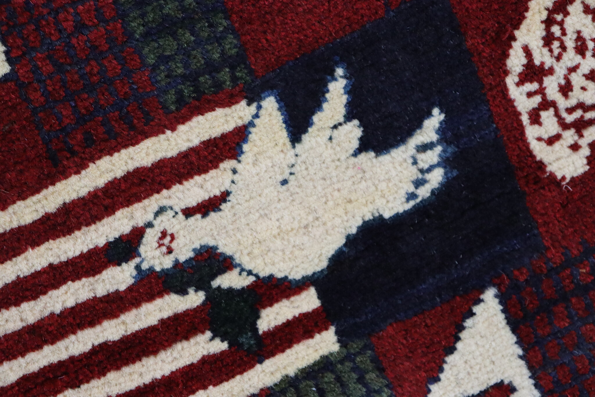 80x60 cm Afghanistan U.S.A 11 september 2001 Newyork world trade center afghan Kriegteppich  Nr.25 - H