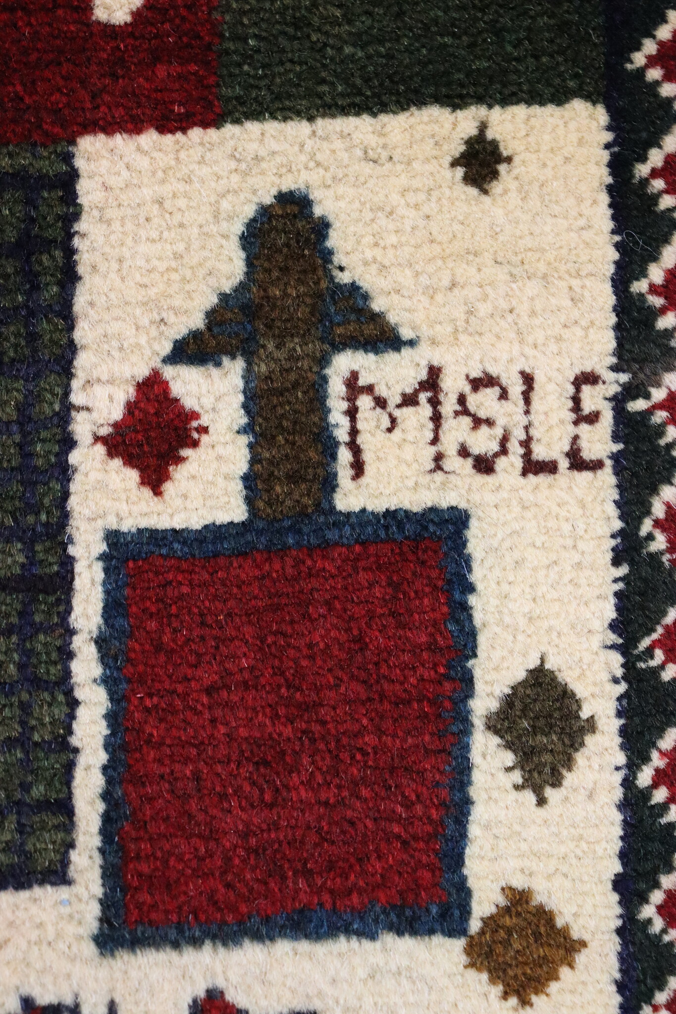 80x60 cm Afghanistan U.S.A 11 september 2001 Newyork world trade center afghan Kriegteppich  Nr.25 - H