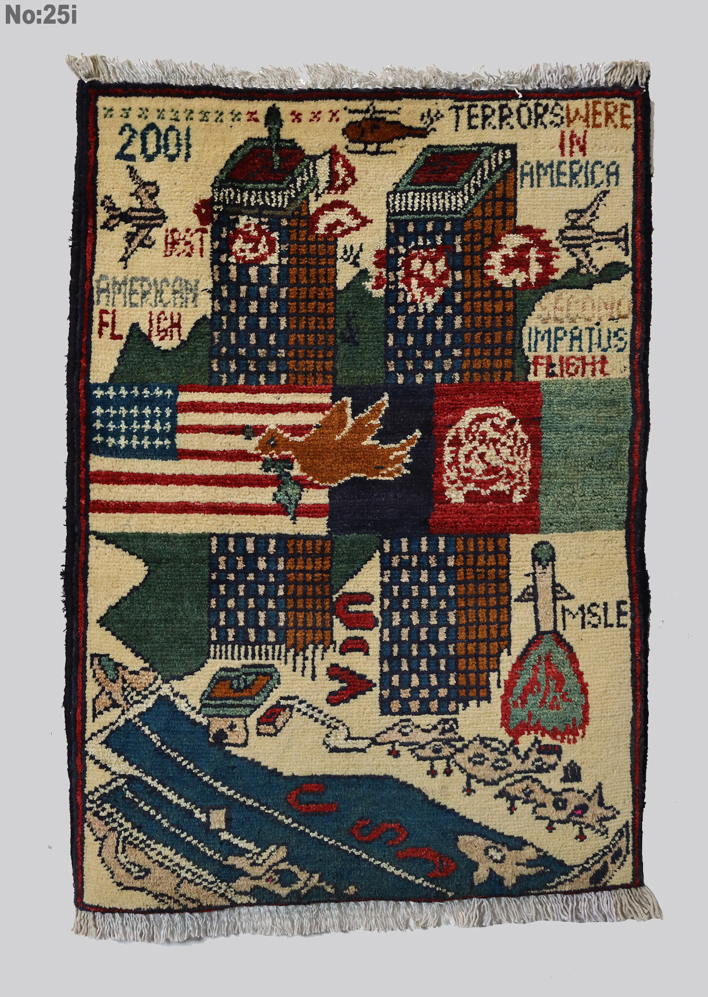 80x60 cm Afghanistan U.S.A 11 september 2001 Newyork world trade center afghan Kriegteppich  Nr.25 - i