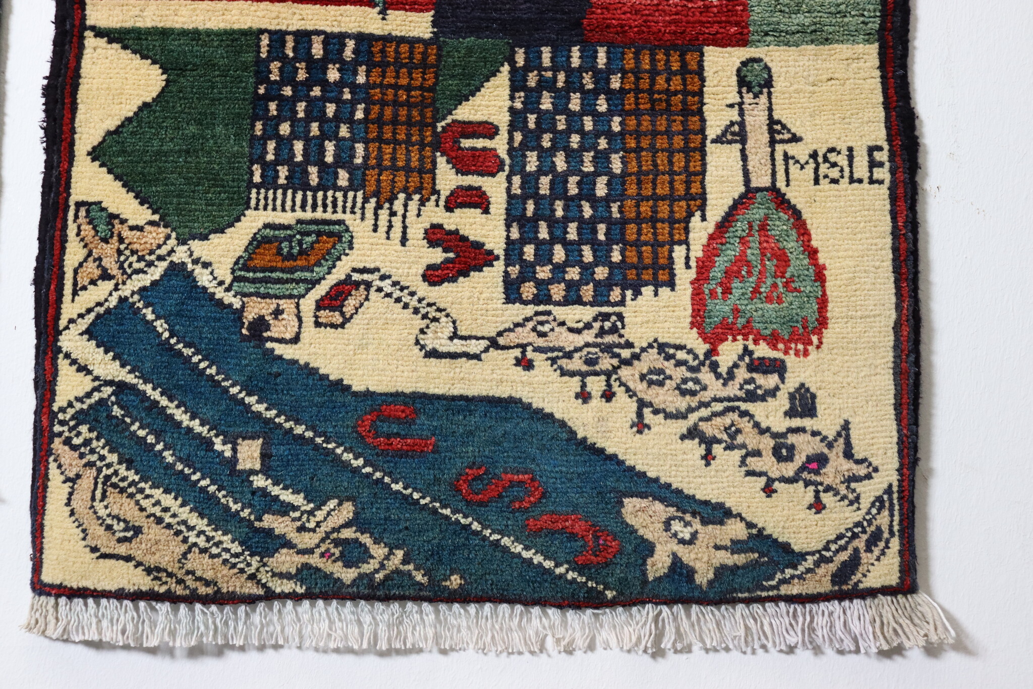 80x60 cm Afghanistan U.S.A 11 september 2001 Newyork world trade center afghan Kriegteppich  Nr.25 - i