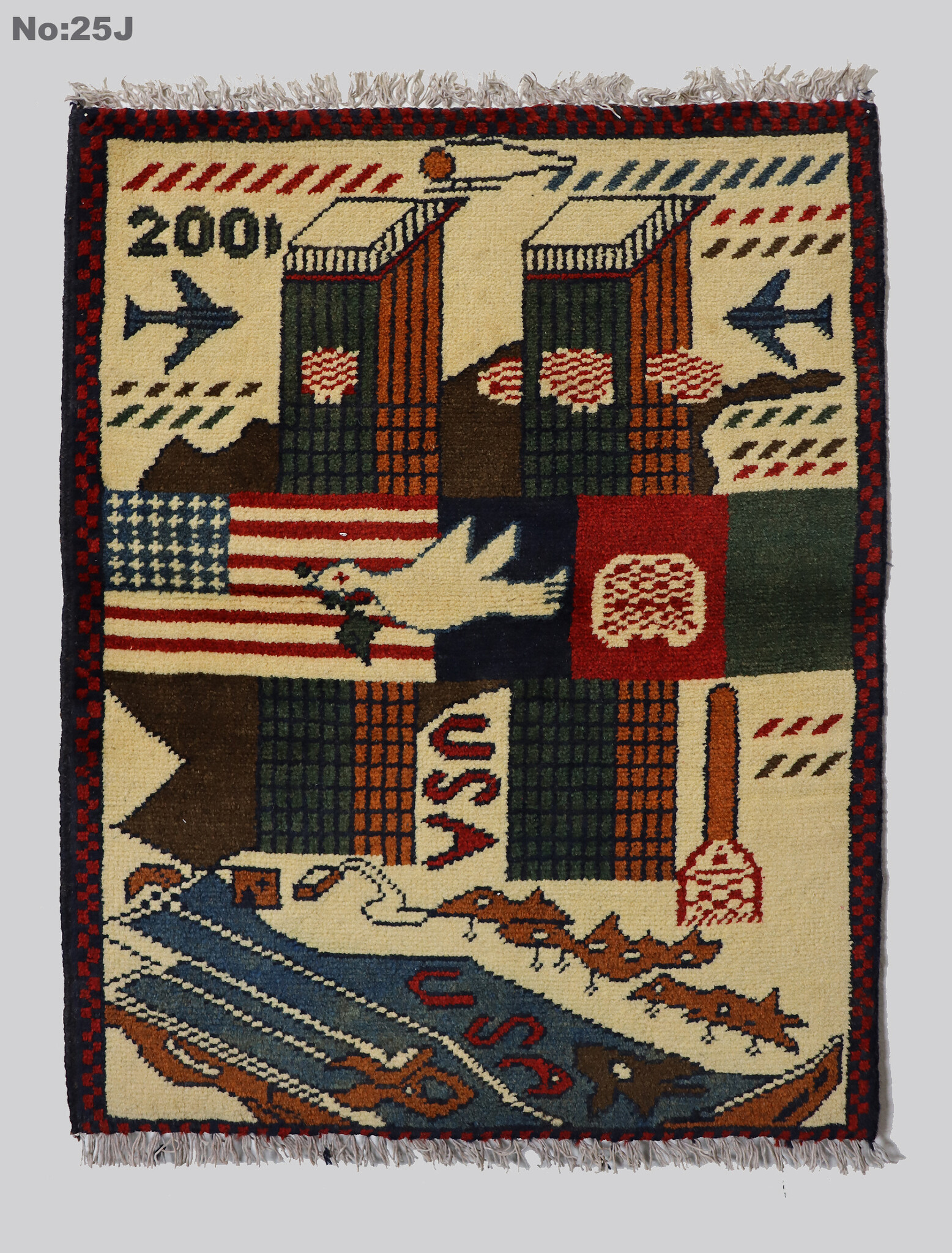 80x60 cm Afghanistan U.S.A 11 september 2001 Newyork world trade center afghan Kriegteppich  Nr.25 - j