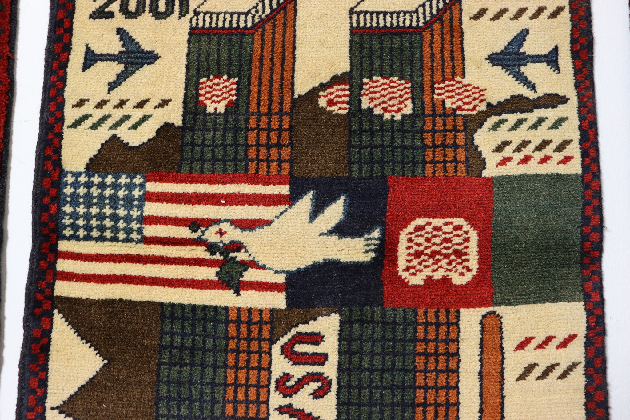 80x60 cm Afghanistan U.S.A 11 september 2001 Newyork world trade center afghan Kriegteppich  Nr.25 - j