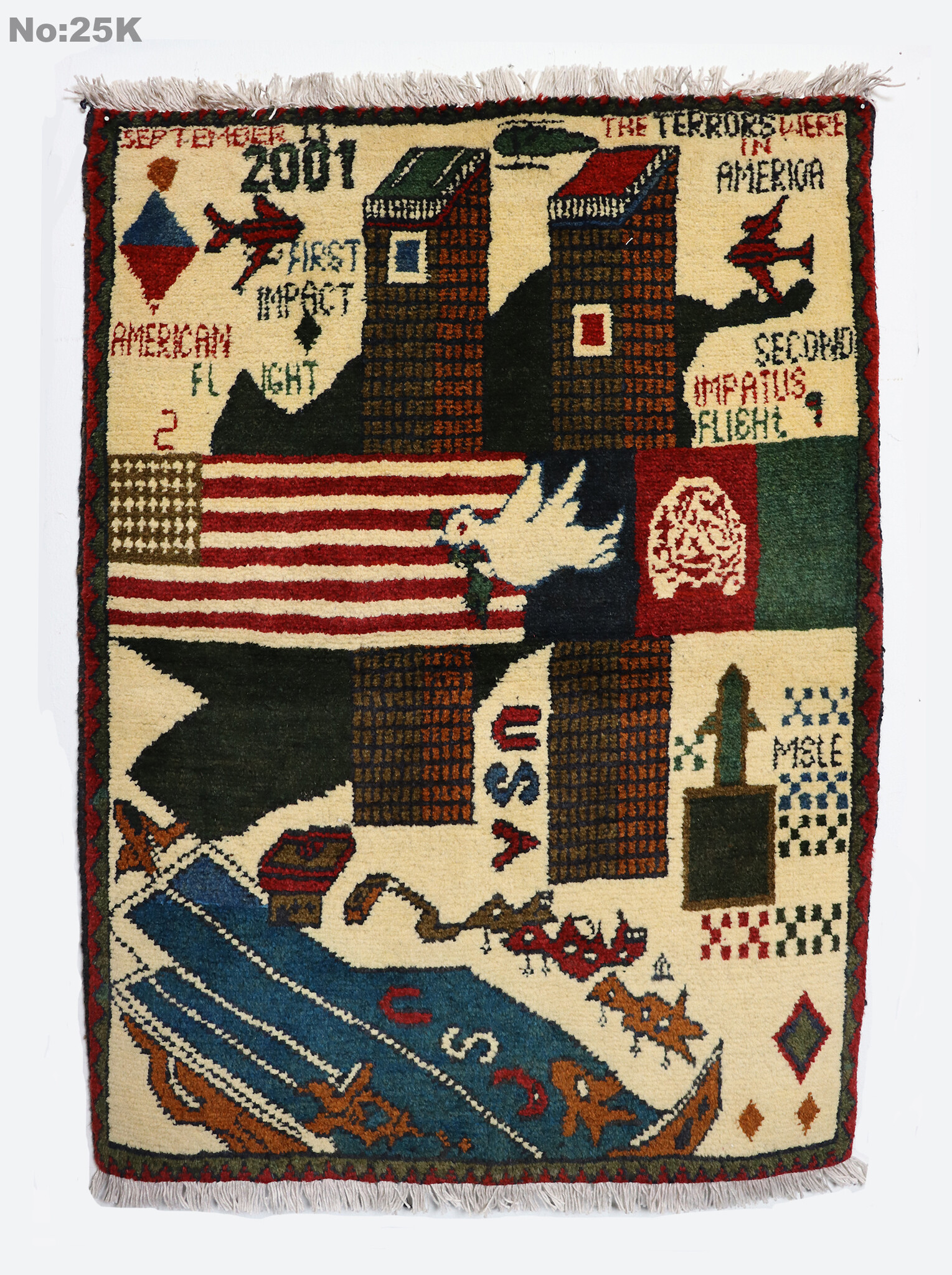80x60 cm Afghanistan U.S.A 11 september 2001 Newyork world trade center afghan Kriegteppich  Nr.25 - K