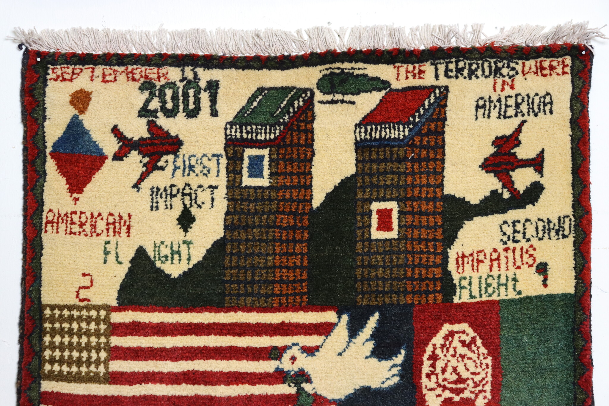 80x60 cm Afghanistan U.S.A 11 september 2001 Newyork world trade center afghan Kriegteppich  Nr.25 - K