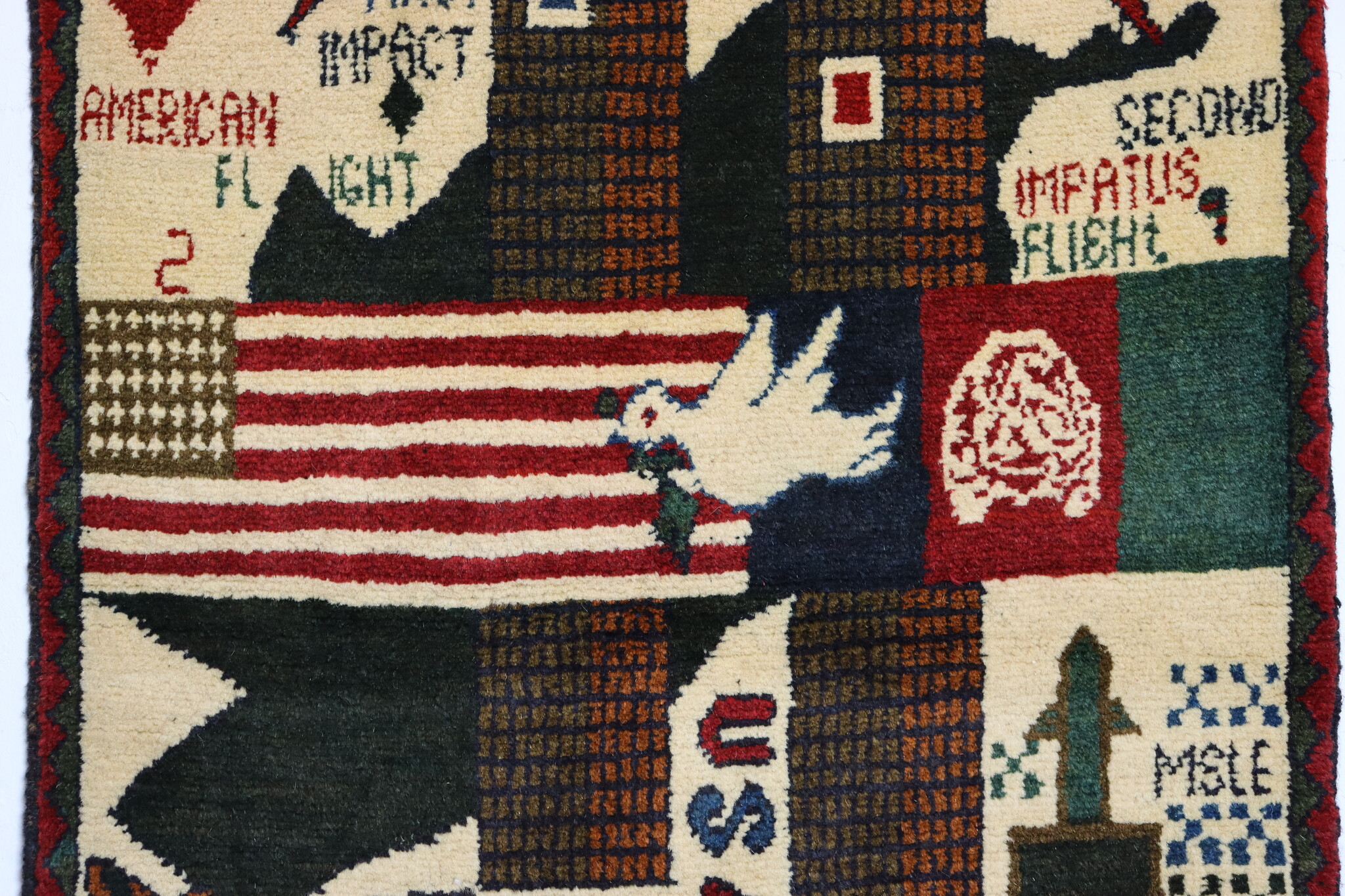 80x60 cm Afghanistan U.S.A 11 september 2001 Newyork world trade center afghan Kriegteppich  Nr.25 - K