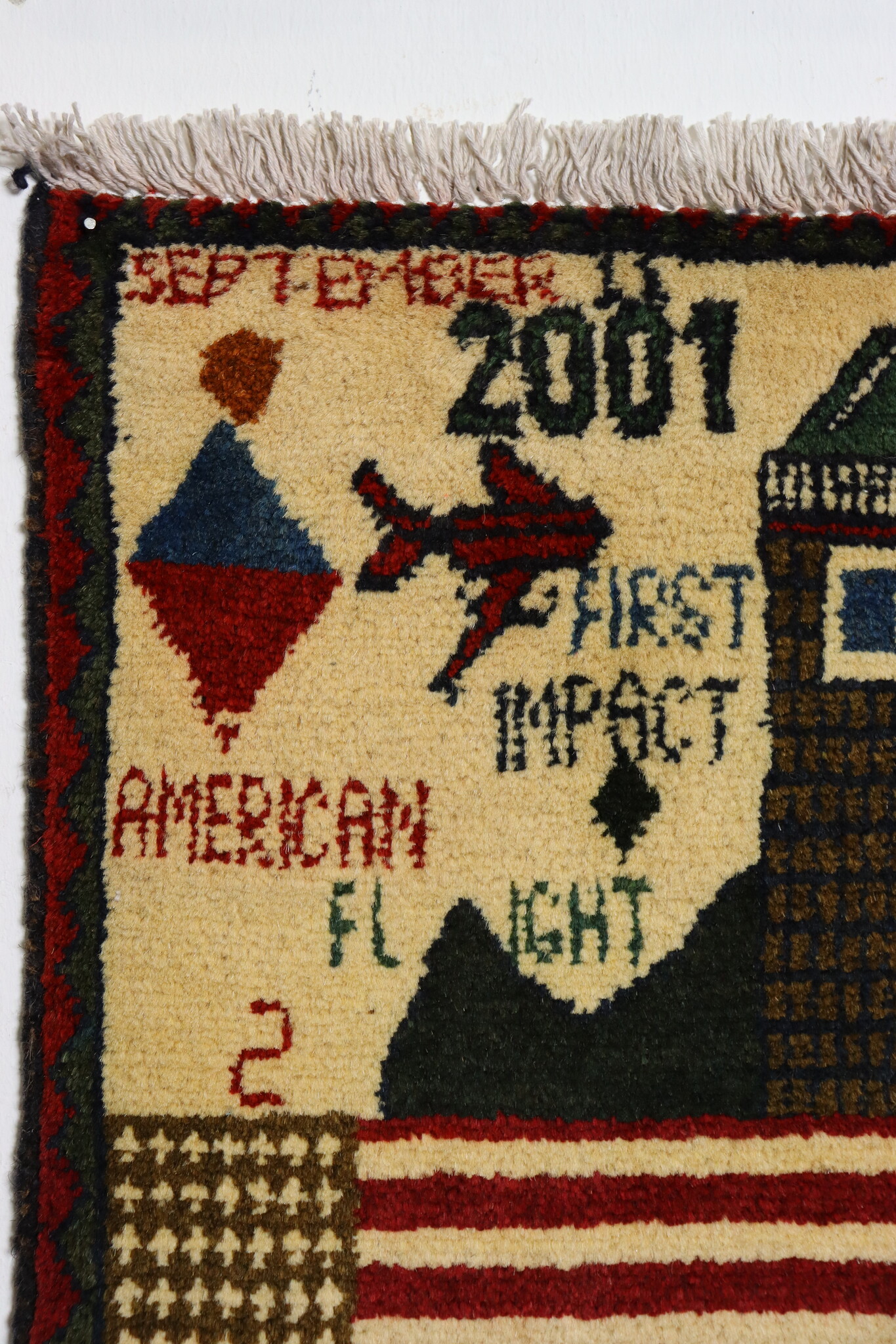 80x60 cm Afghanistan U.S.A 11 september 2001 Newyork world trade center afghan Kriegteppich  Nr.25 - K