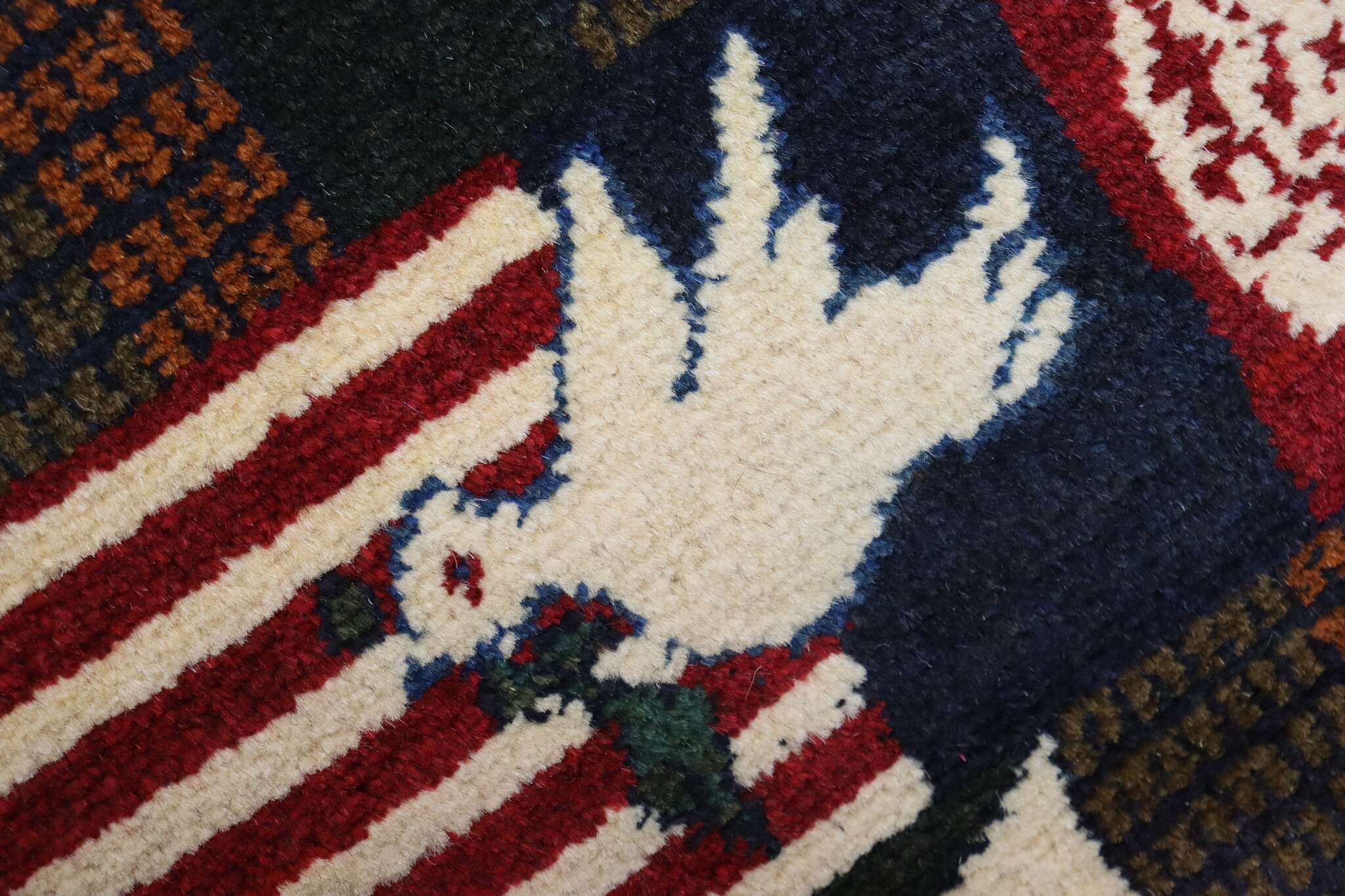 80x60 cm Afghanistan U.S.A 11 september 2001 Newyork world trade center afghan Kriegteppich  Nr.25 - K