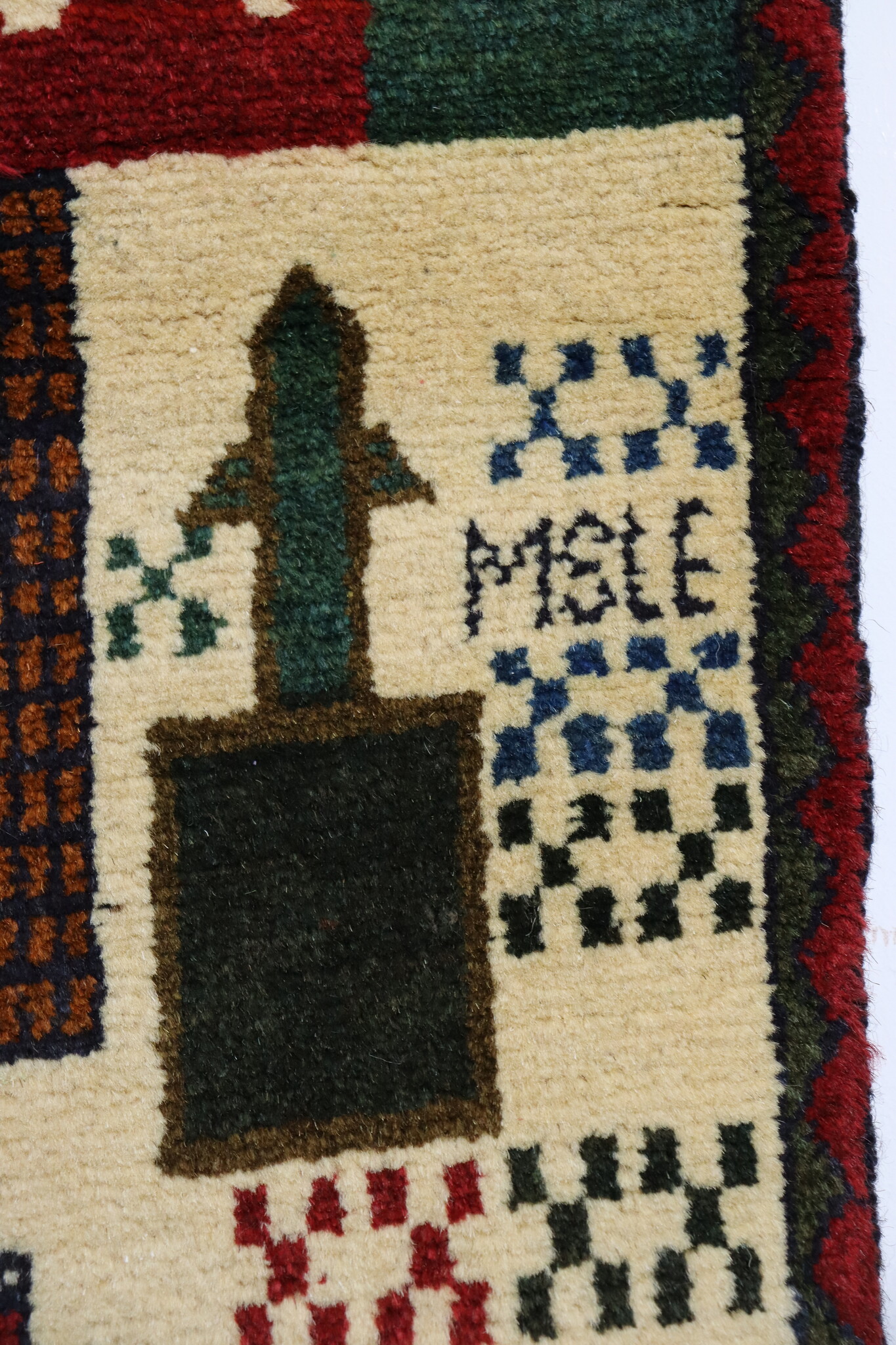 80x60 cm Afghanistan U.S.A 11 september 2001 Newyork world trade center afghan Kriegteppich  Nr.25 - K