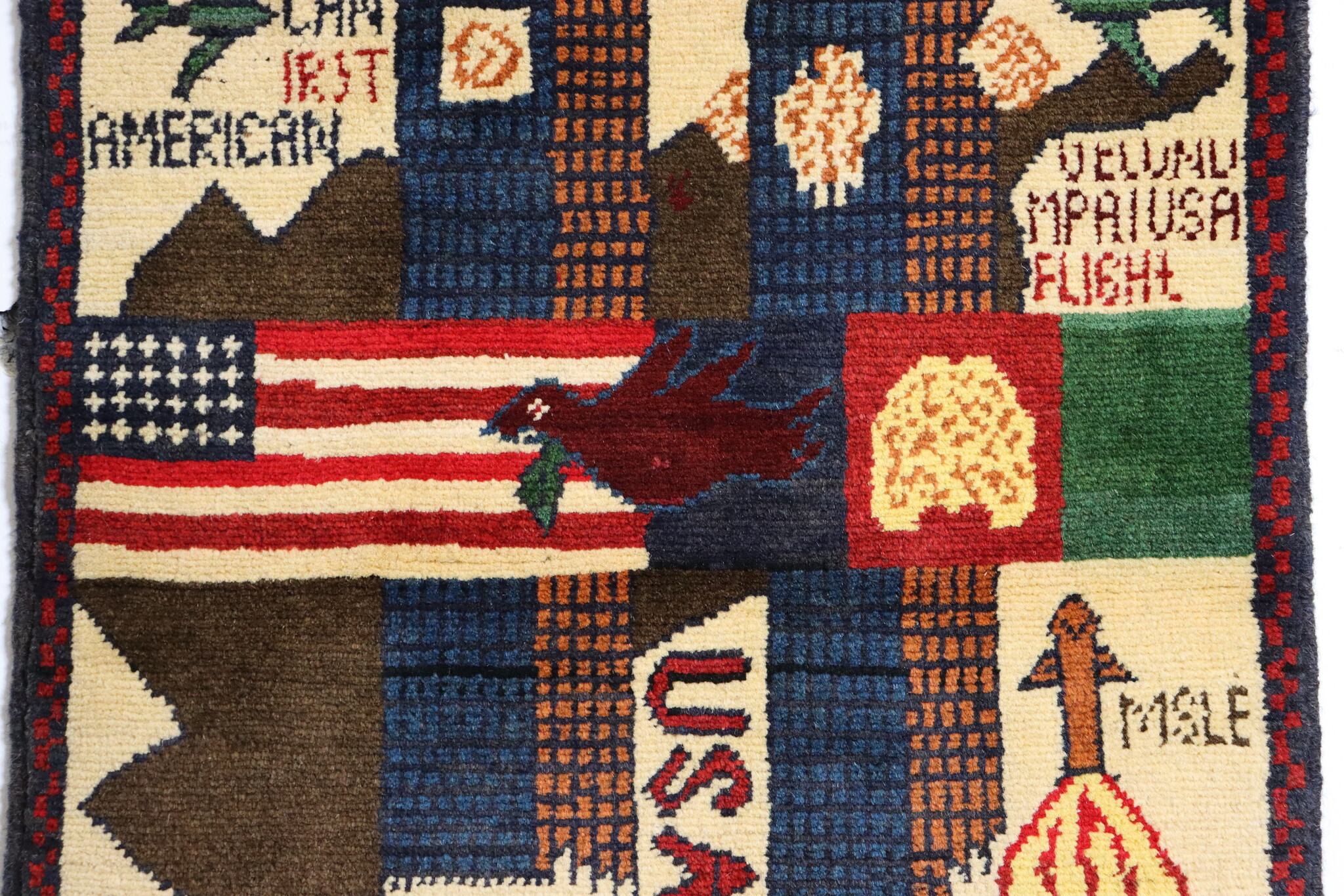 80x60 cm Afghanistan U.S.A 11 september 2001 Newyork world trade center afghan Kriegteppich  Nr.25 - L