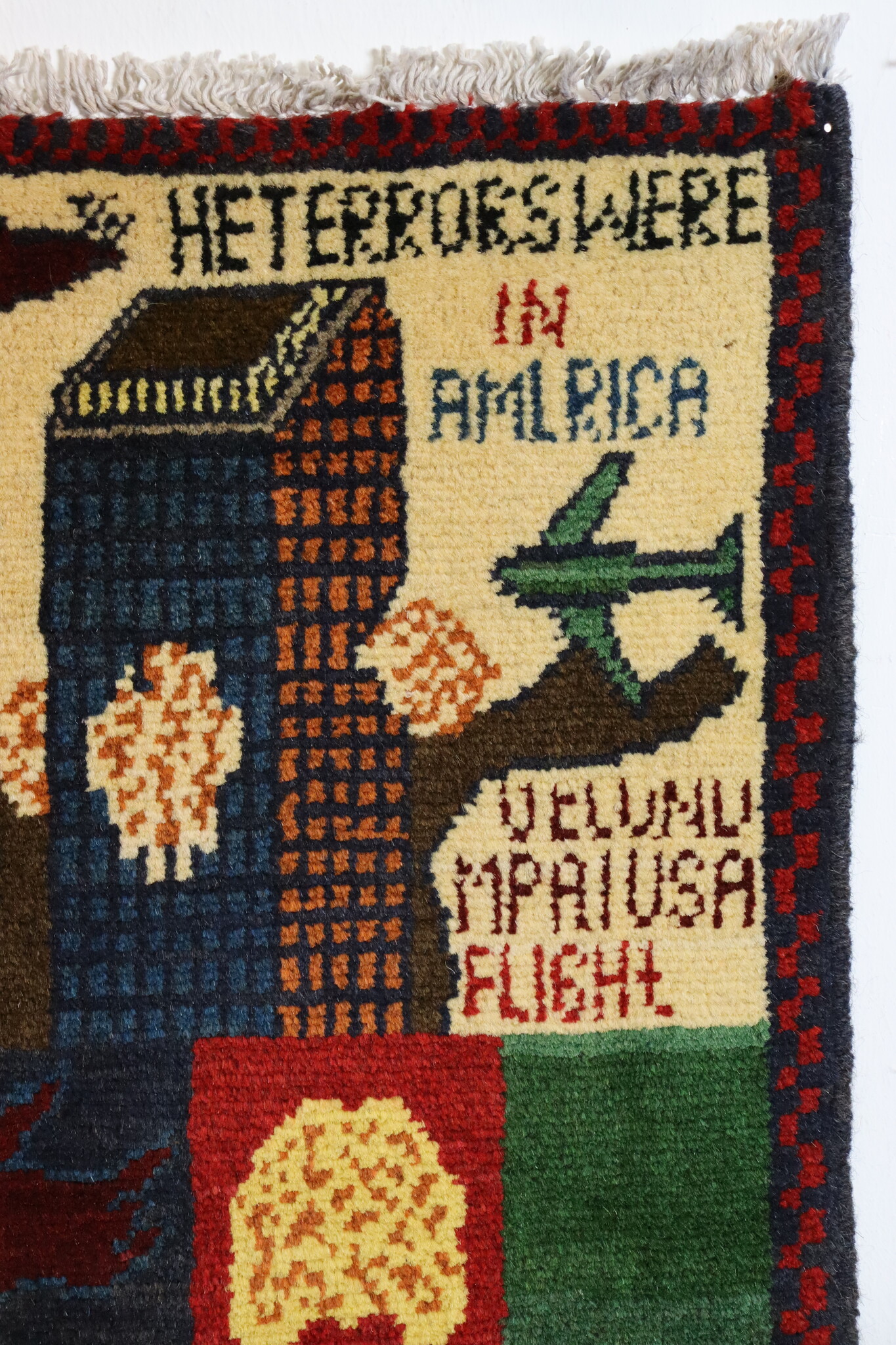 80x60 cm Afghanistan U.S.A 11 september 2001 Newyork world trade center afghan Kriegteppich  Nr.25 - L