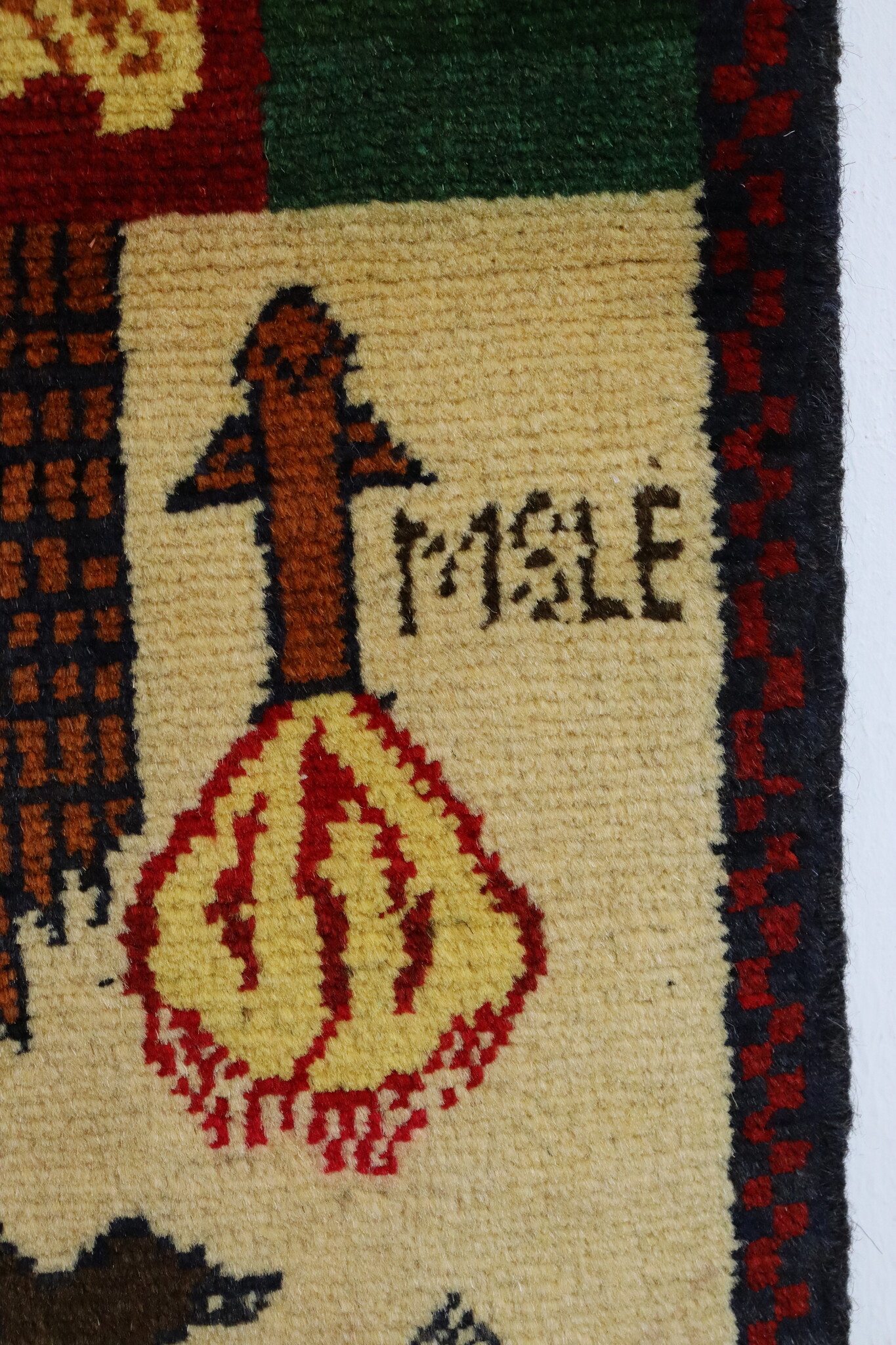 80x60 cm Afghanistan U.S.A 11 september 2001 Newyork world trade center afghan Kriegteppich  Nr.25 - L