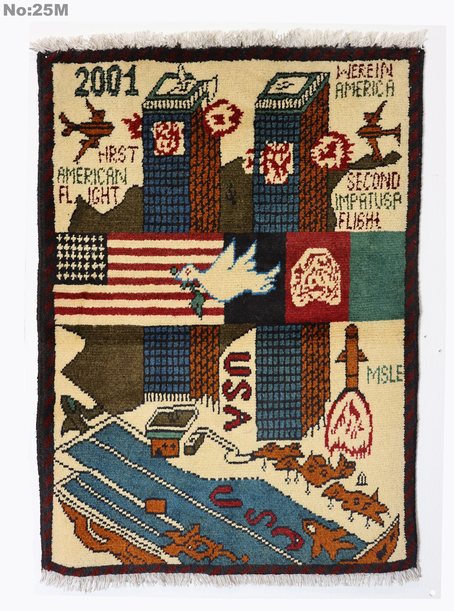 80x60 cm Afghanistan U.S.A 11 september 2001 Newyork world trade center afghan Kriegteppich  Nr.25 - M