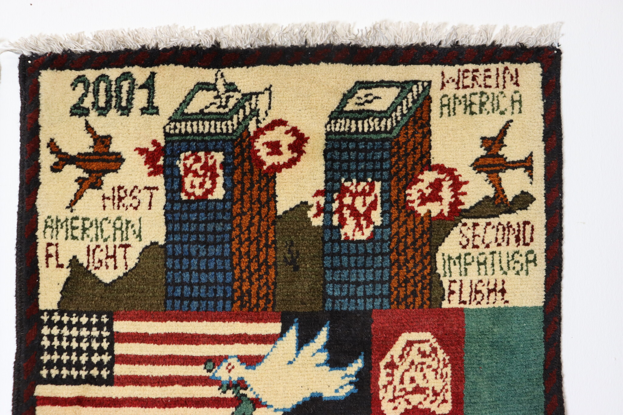 80x60 cm Afghanistan U.S.A 11 september 2001 Newyork world trade center afghan Kriegteppich  Nr.25 - M